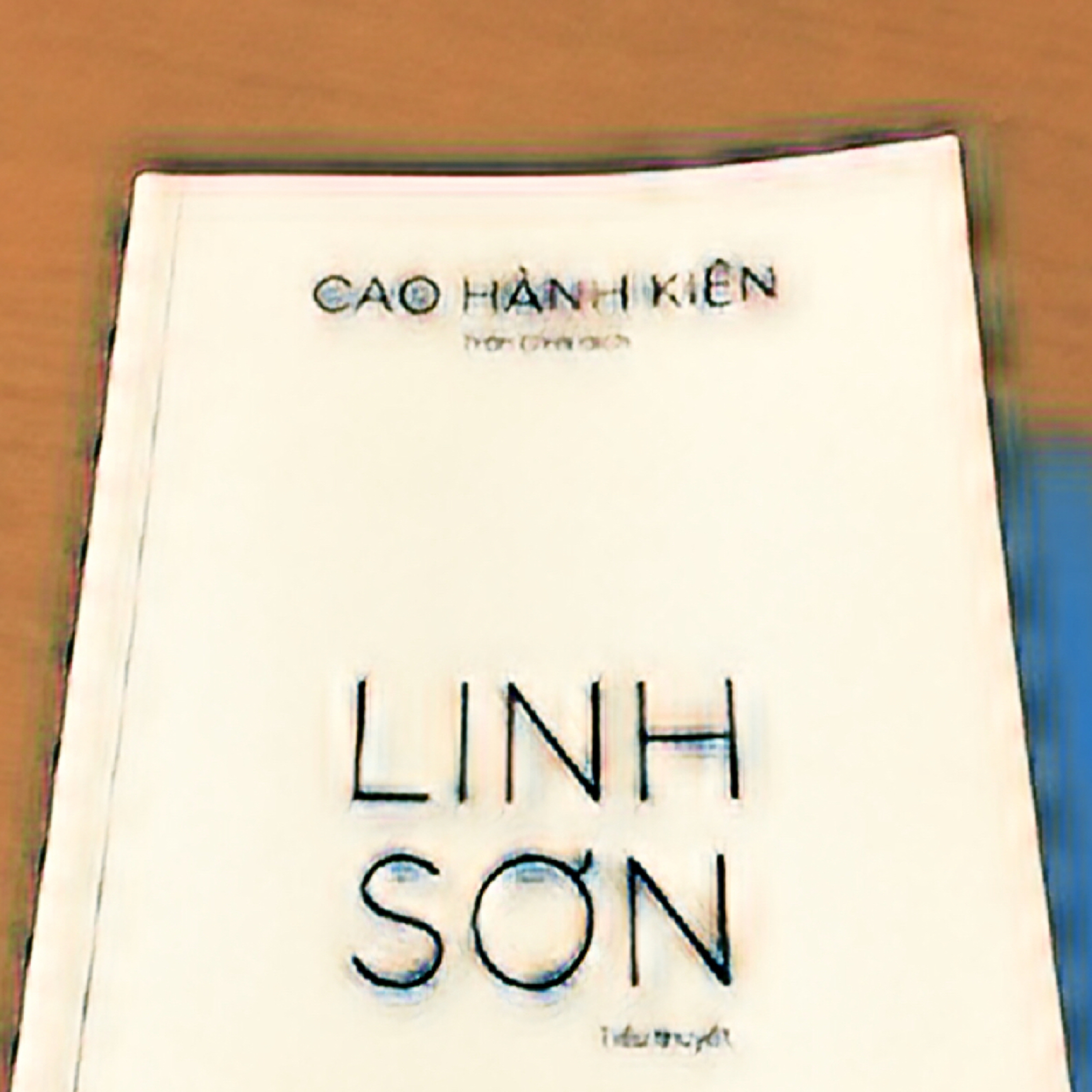 Tan Khuc