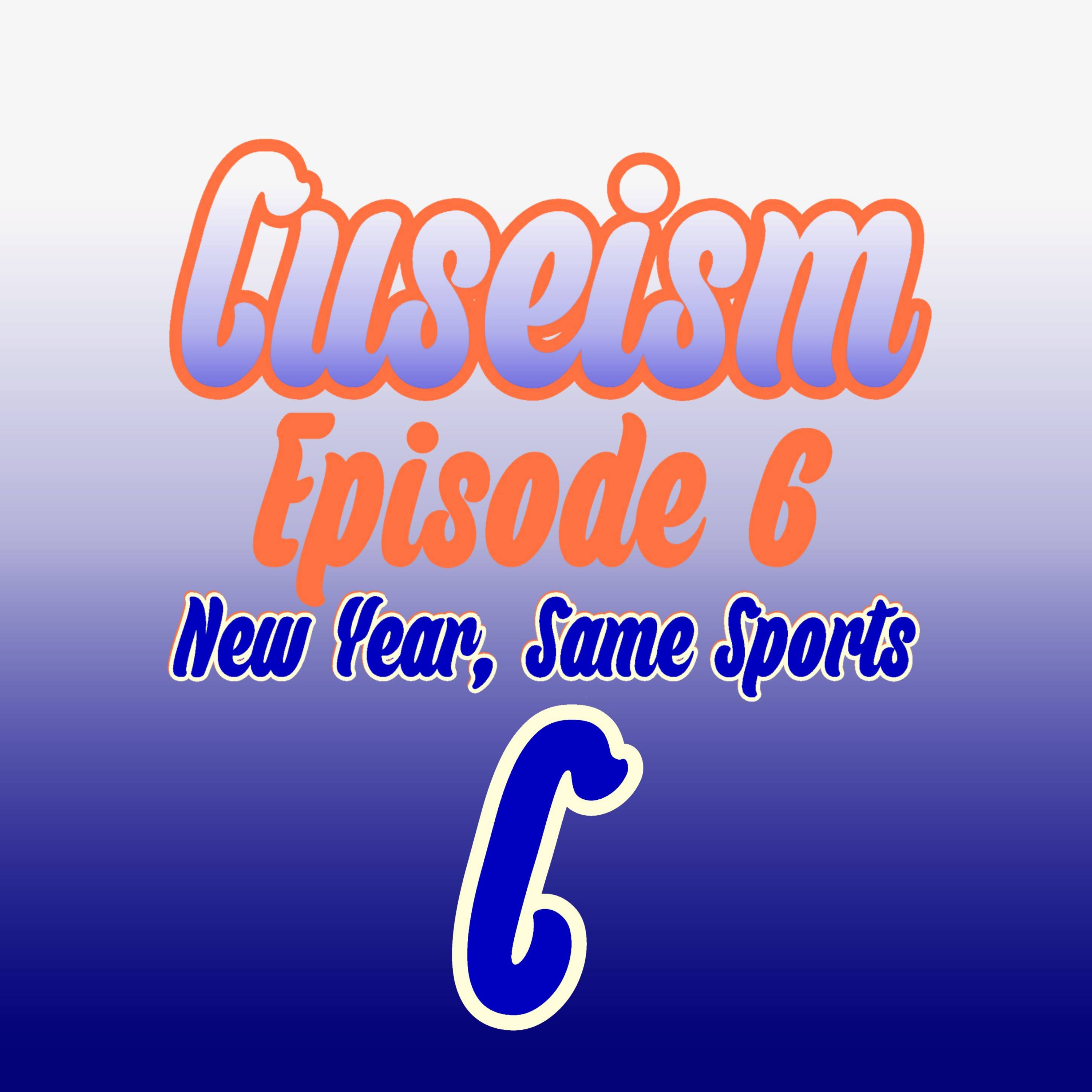 Cuseism