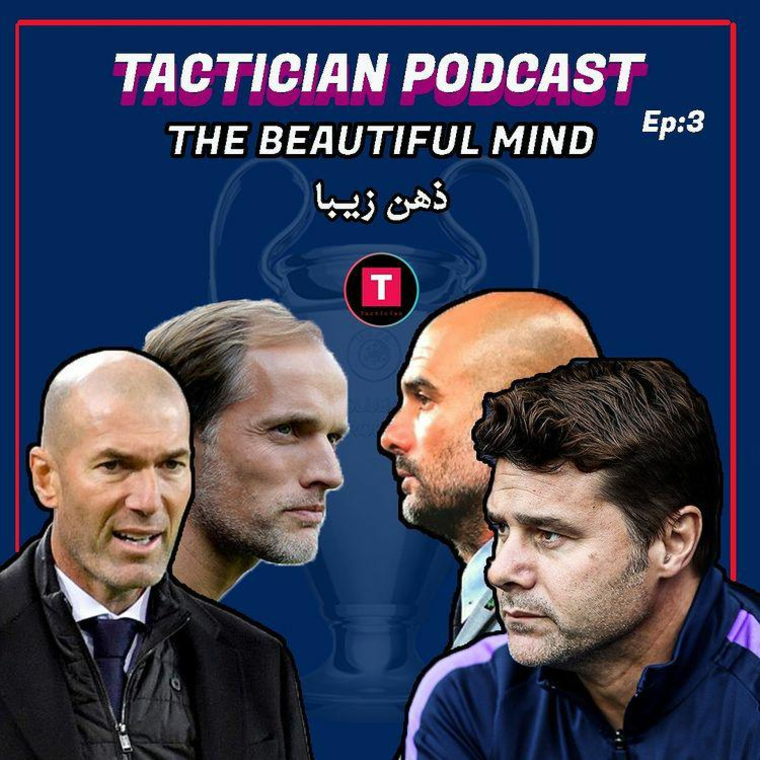 کاور Tactician Podcast | the 3rd Episode