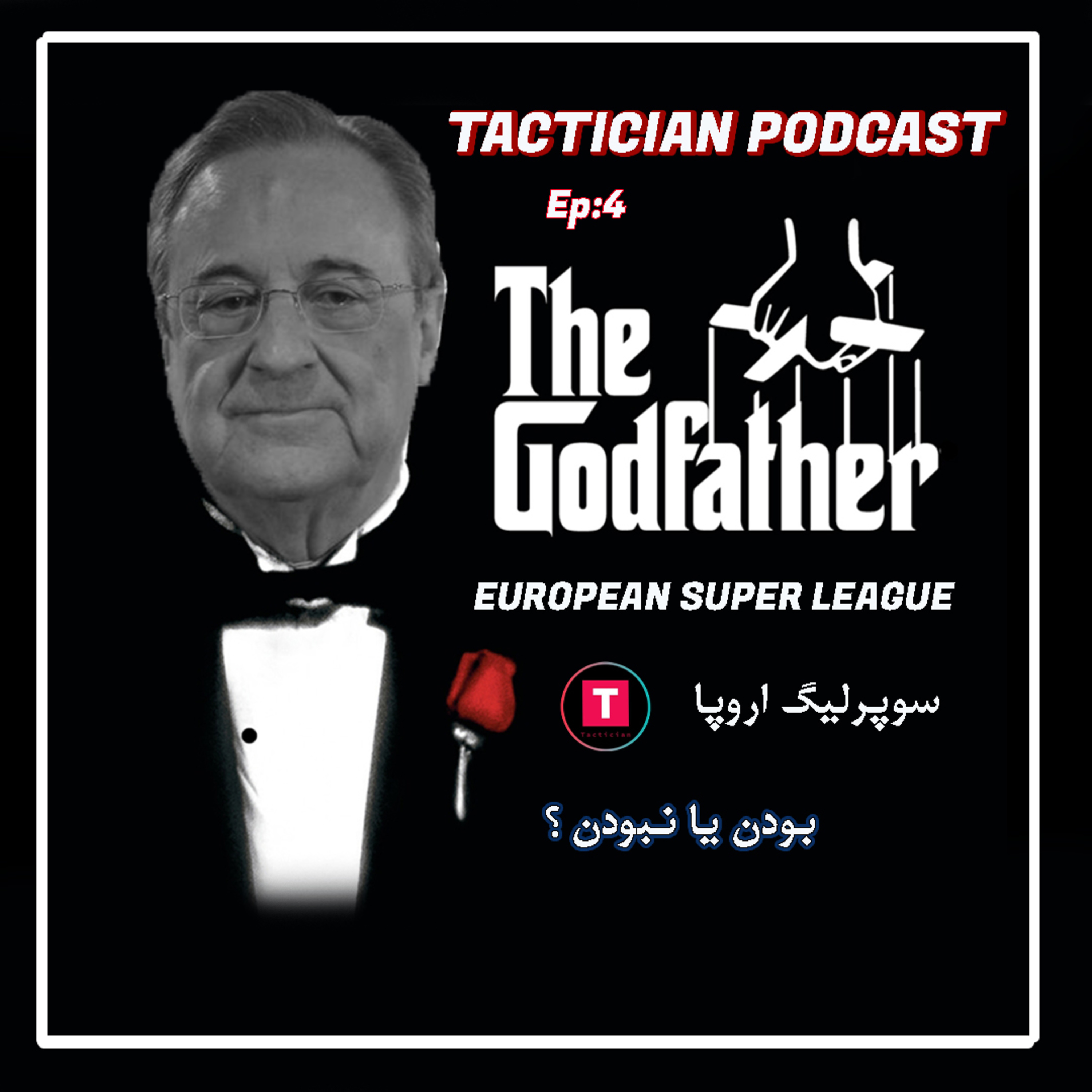 کاور Tactician Podcast | the 4th Episode