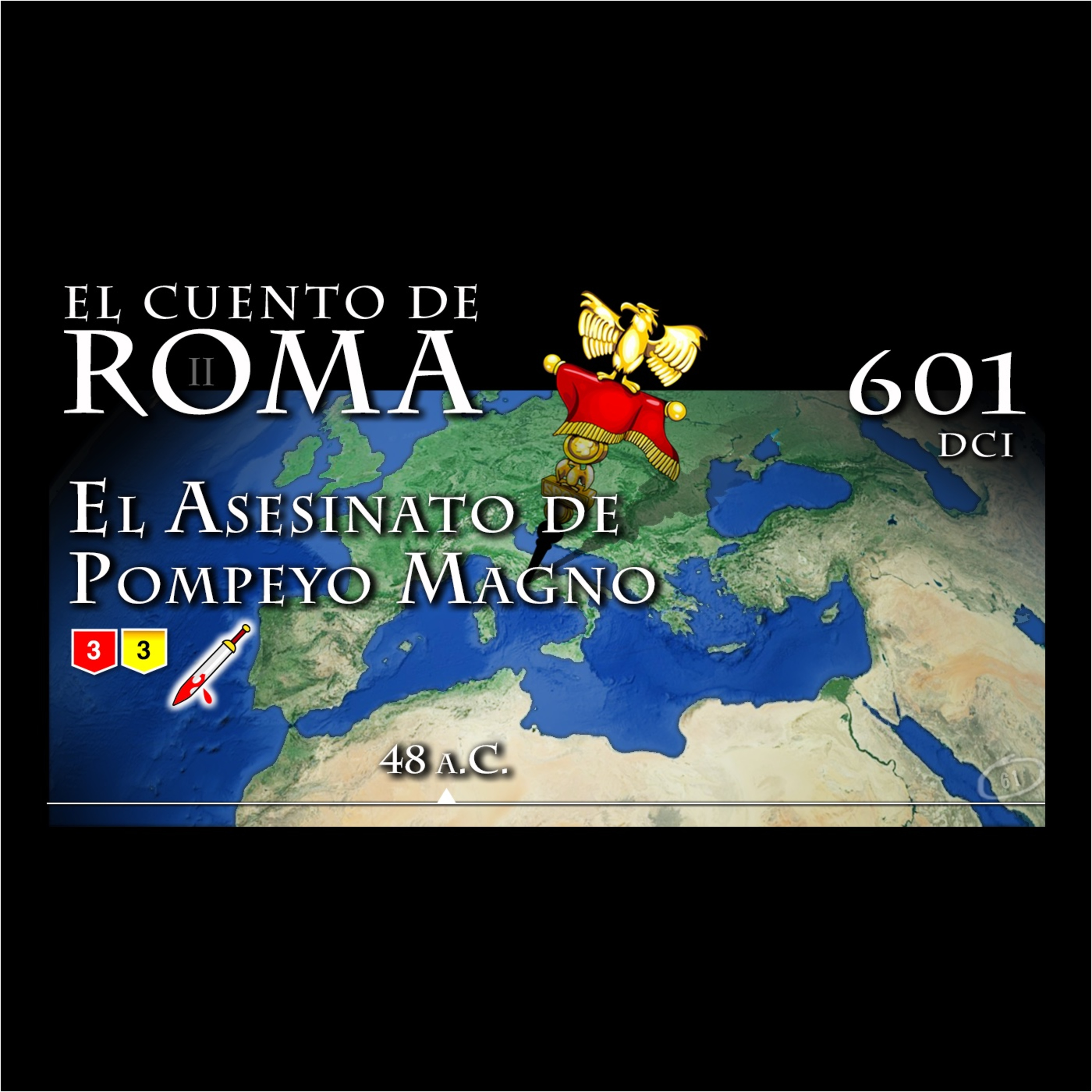 El Cuento de Roma