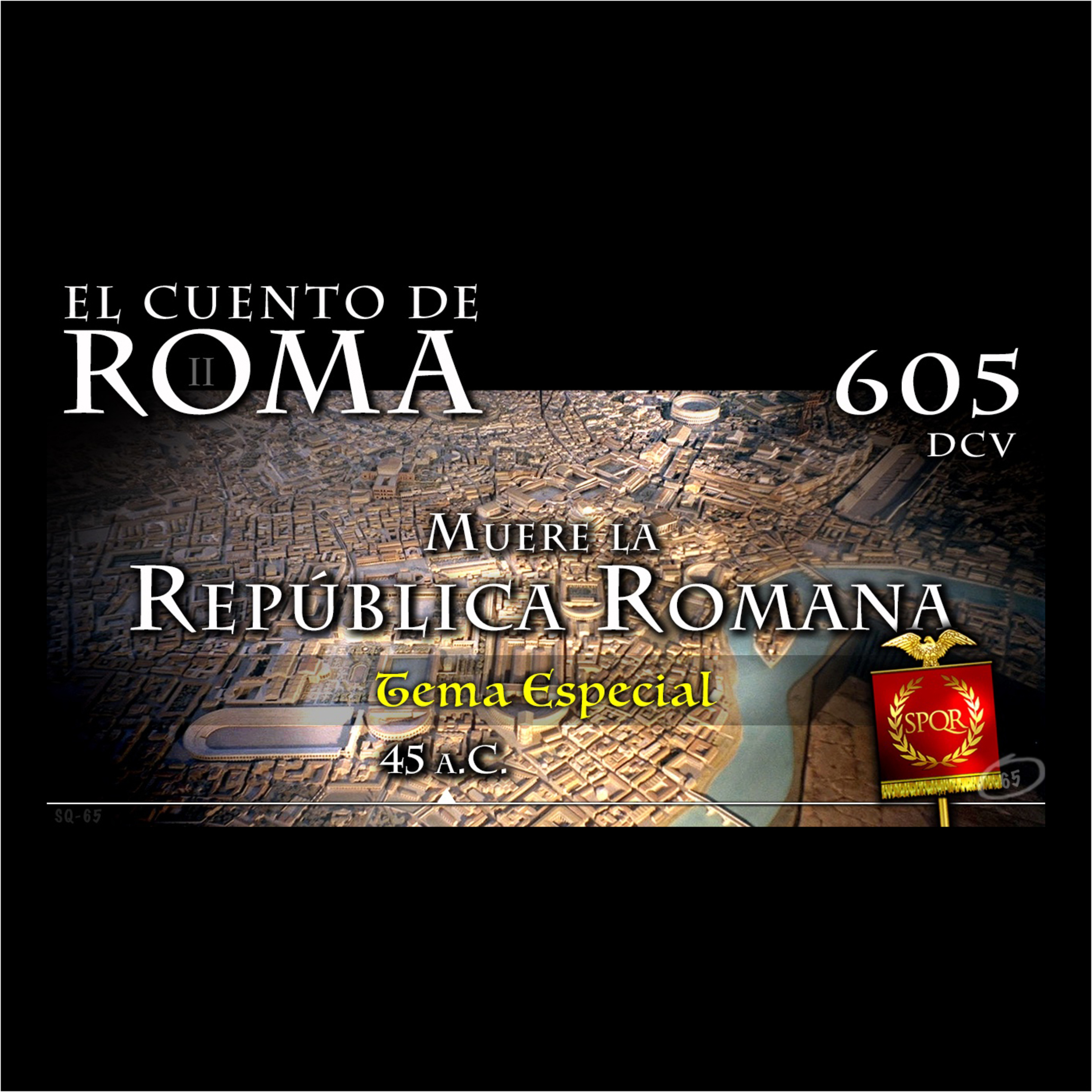 El Cuento de Roma