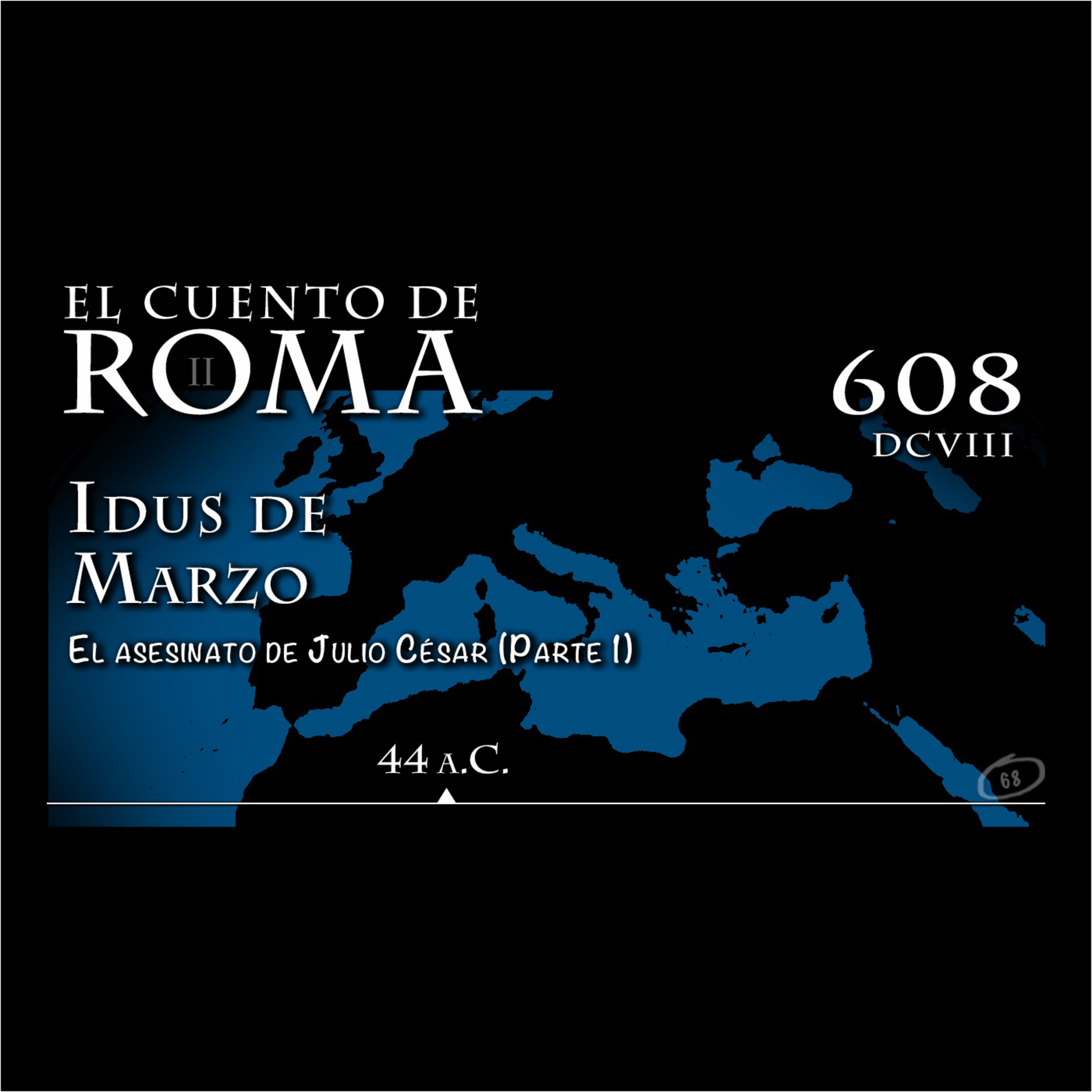 El Cuento de Roma