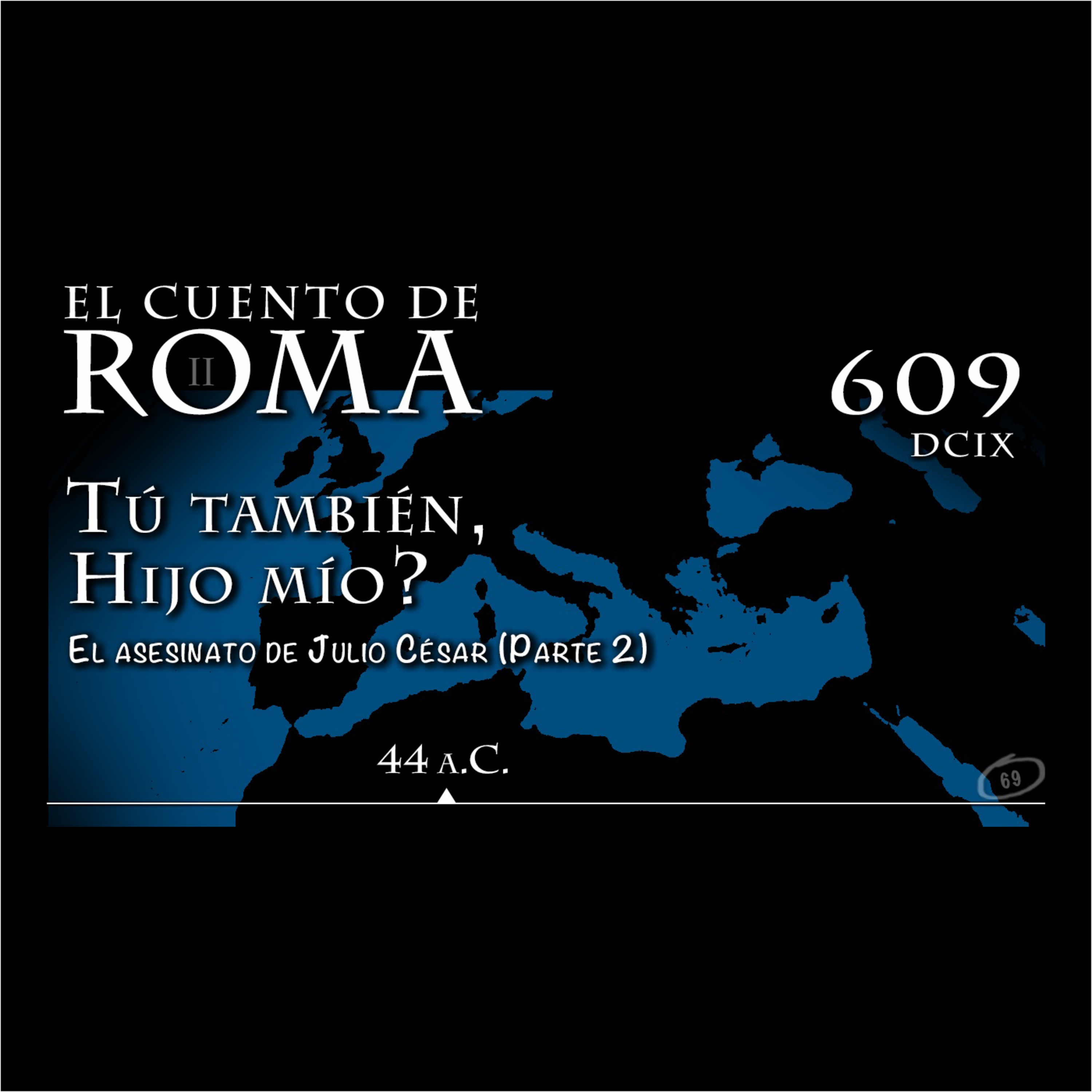 El Cuento de Roma