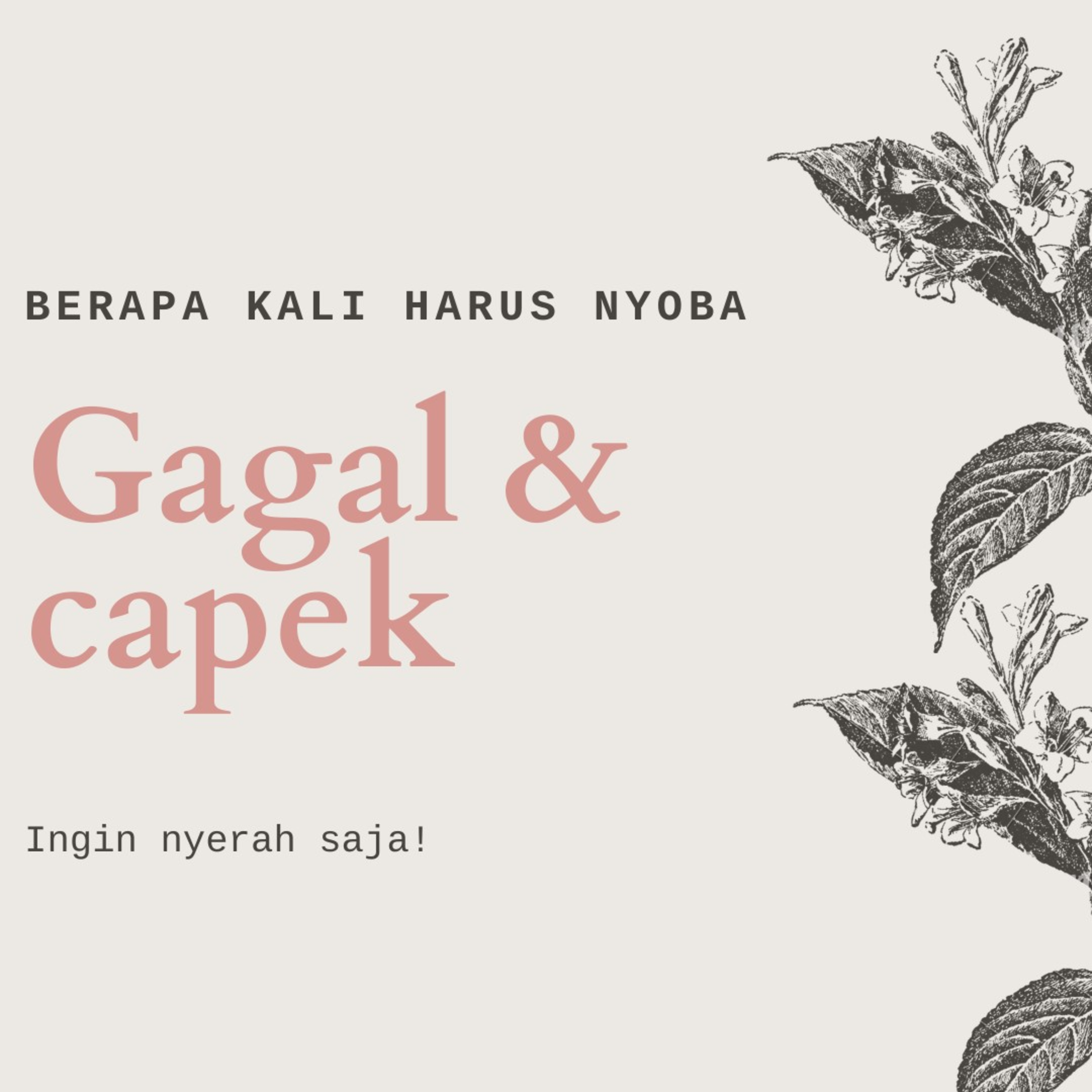 Bincang Mimpi