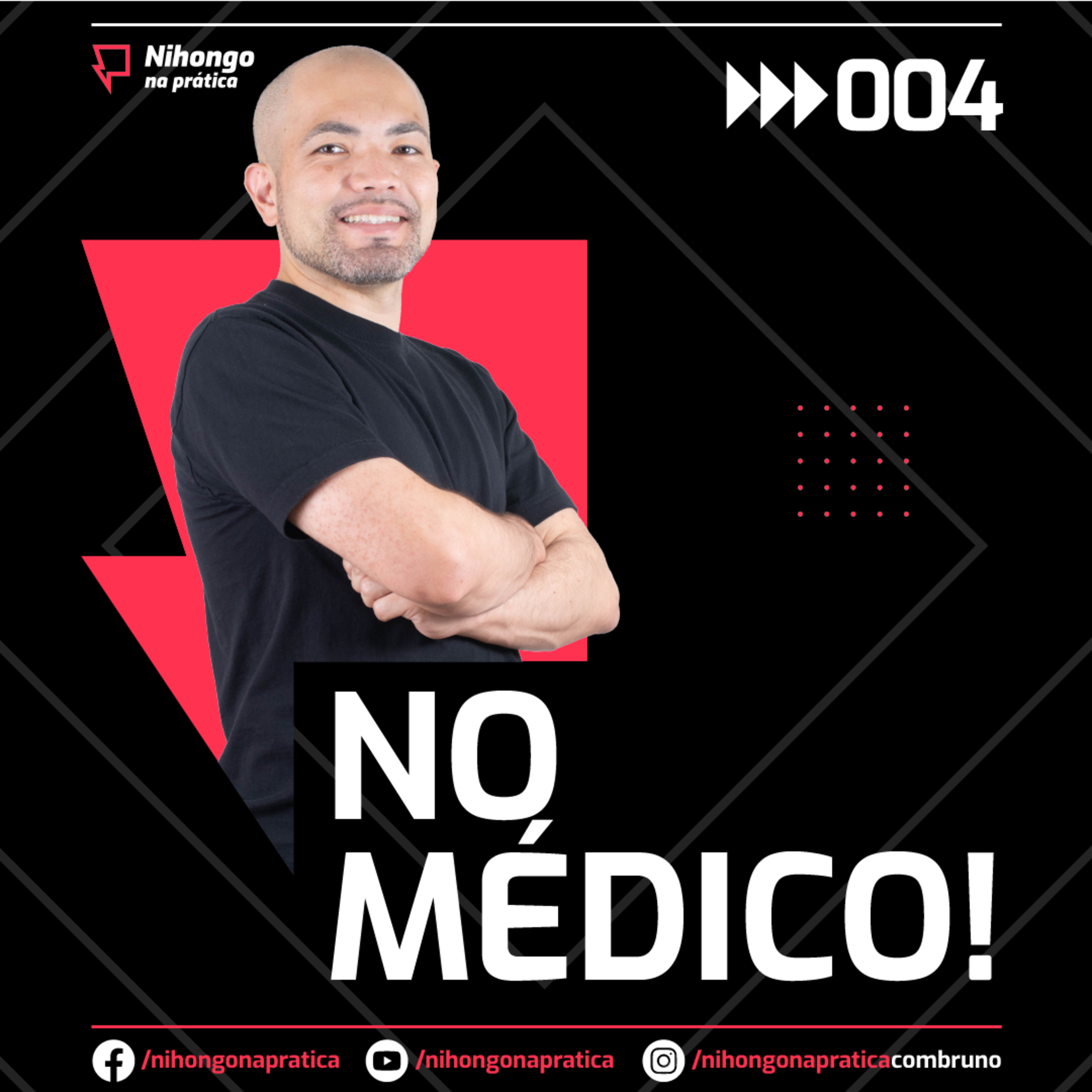 LiveCast 2 #004 - No médico! episode artwork