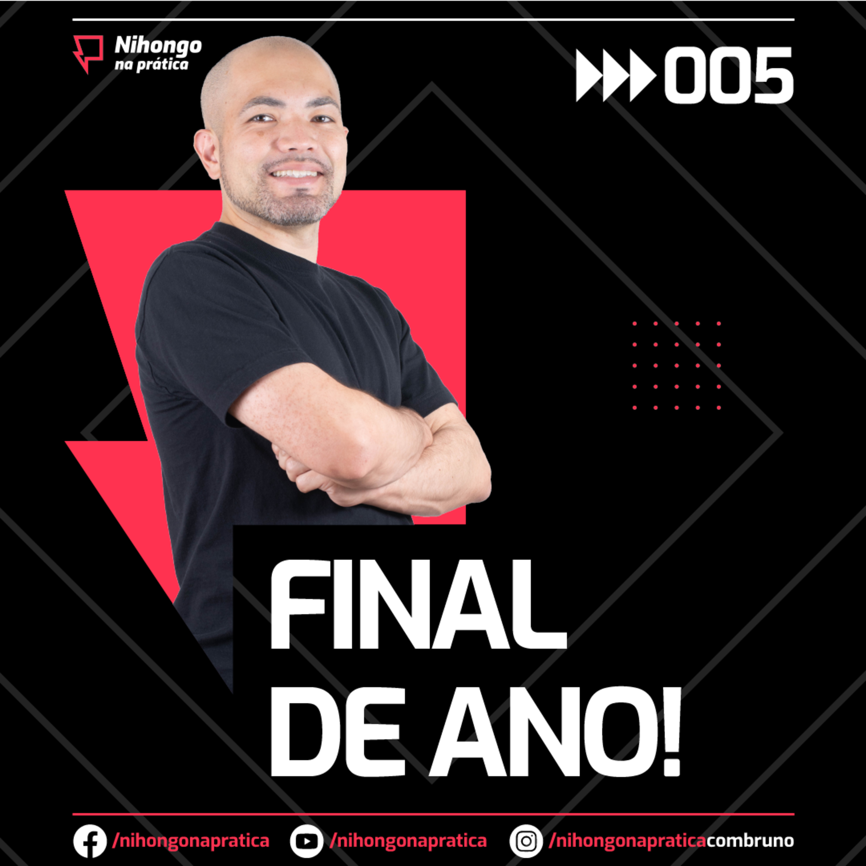 LiveCast 2 #005 - Final de ano! episode artwork