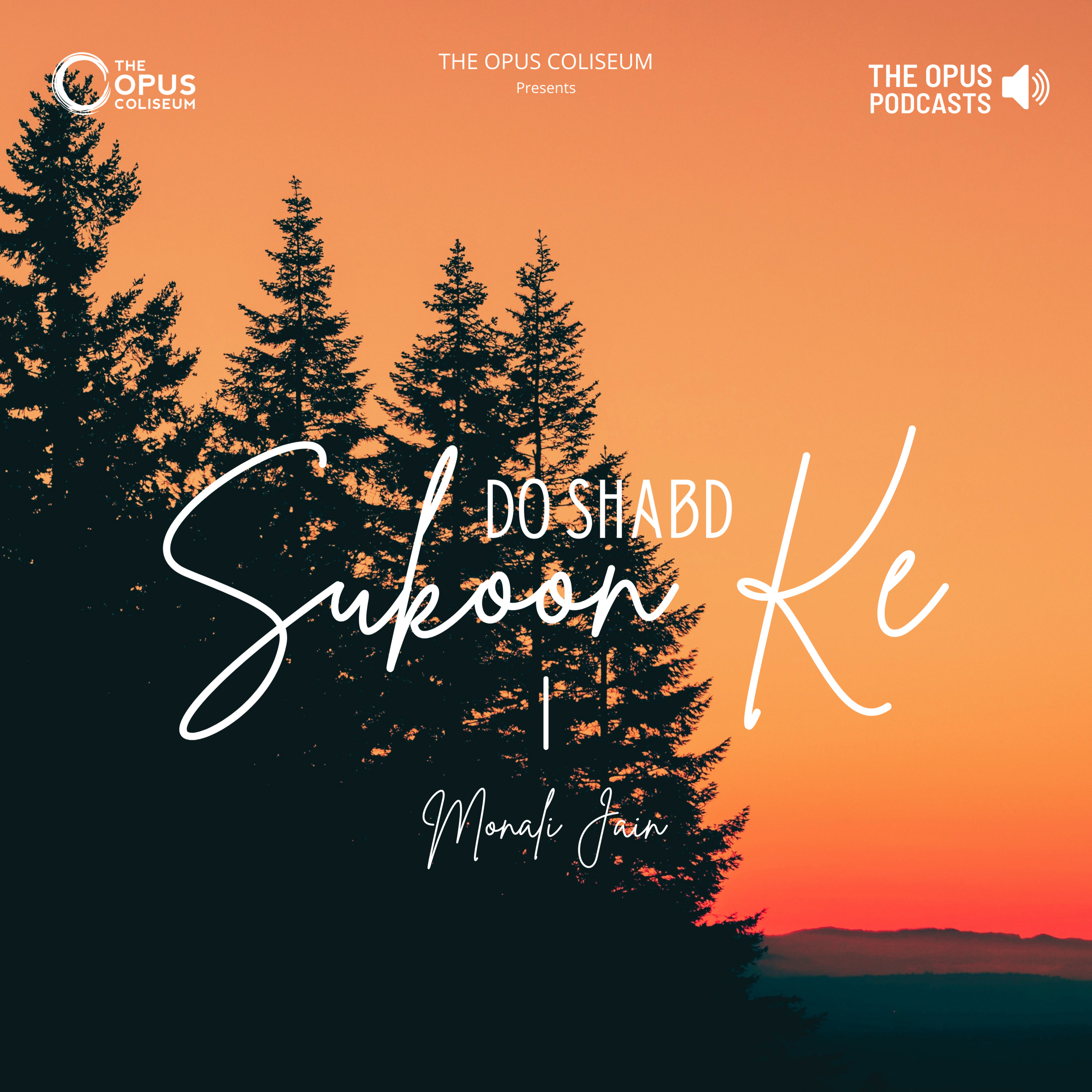 Do Shabd Sukoon Ke episode artwork