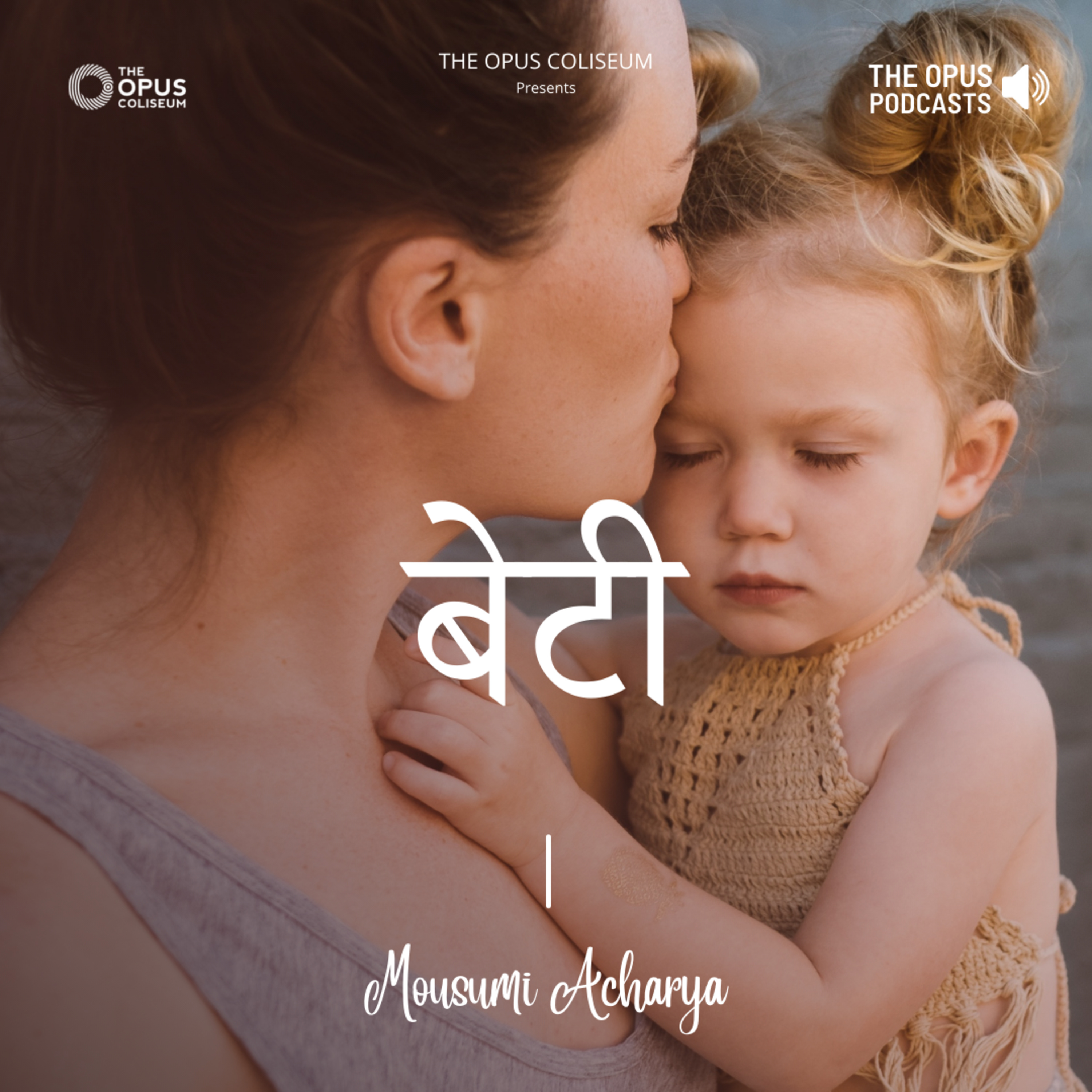 Beti episode artwork