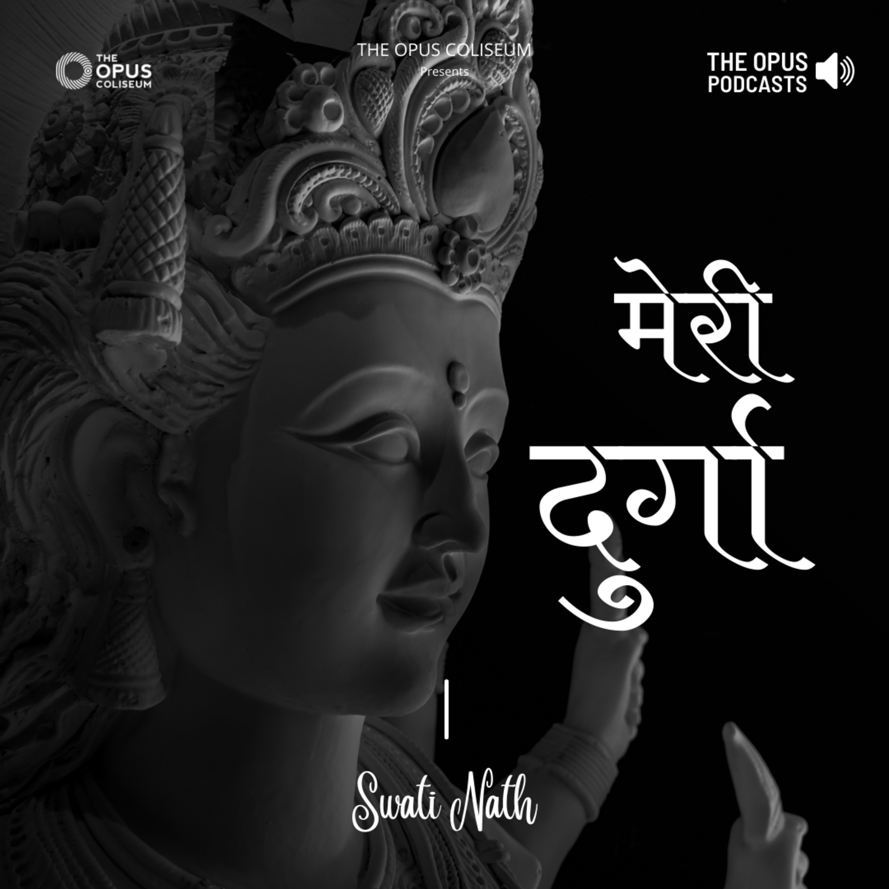 Meri Durga episode artwork
