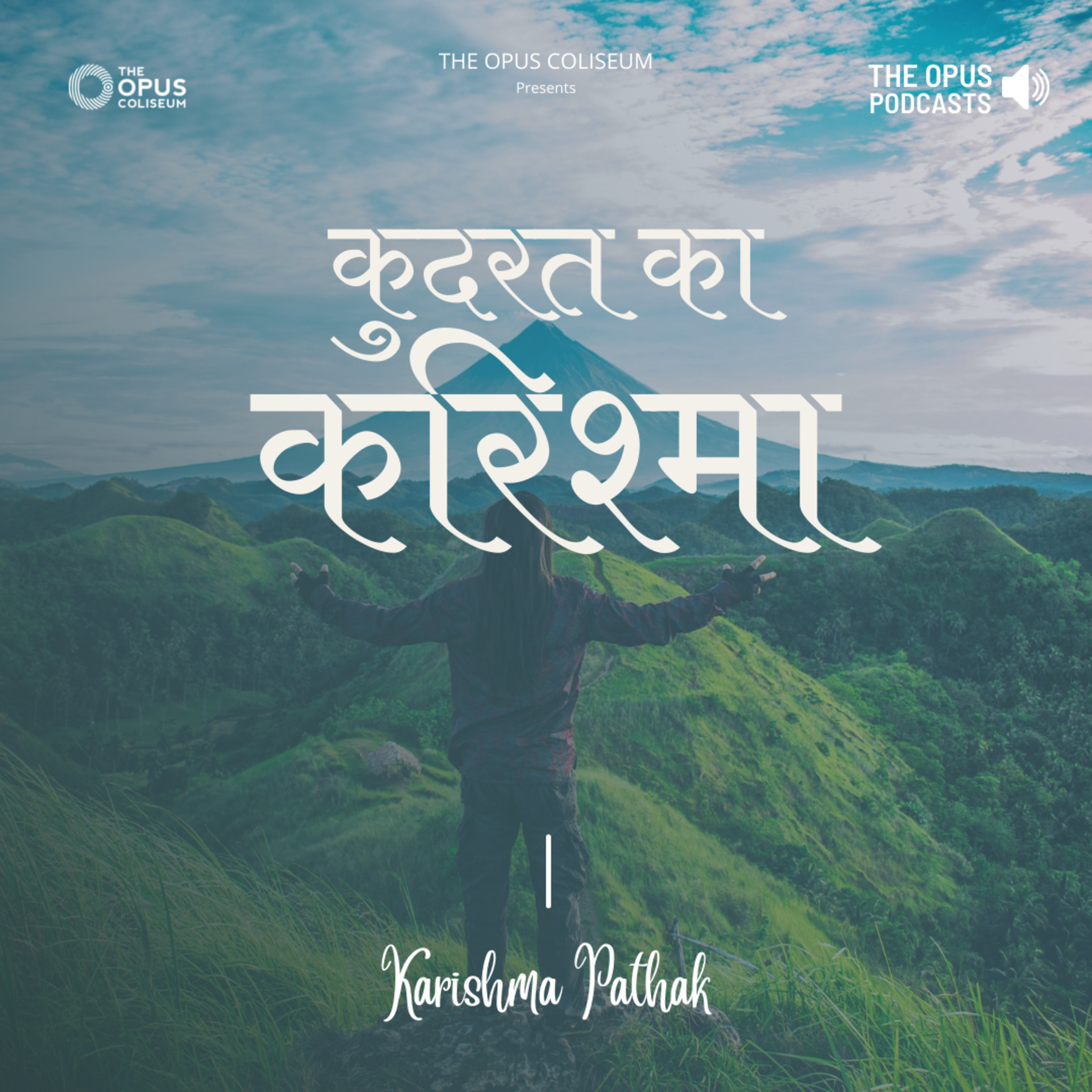 Kudrat Ka Karishma episode artwork