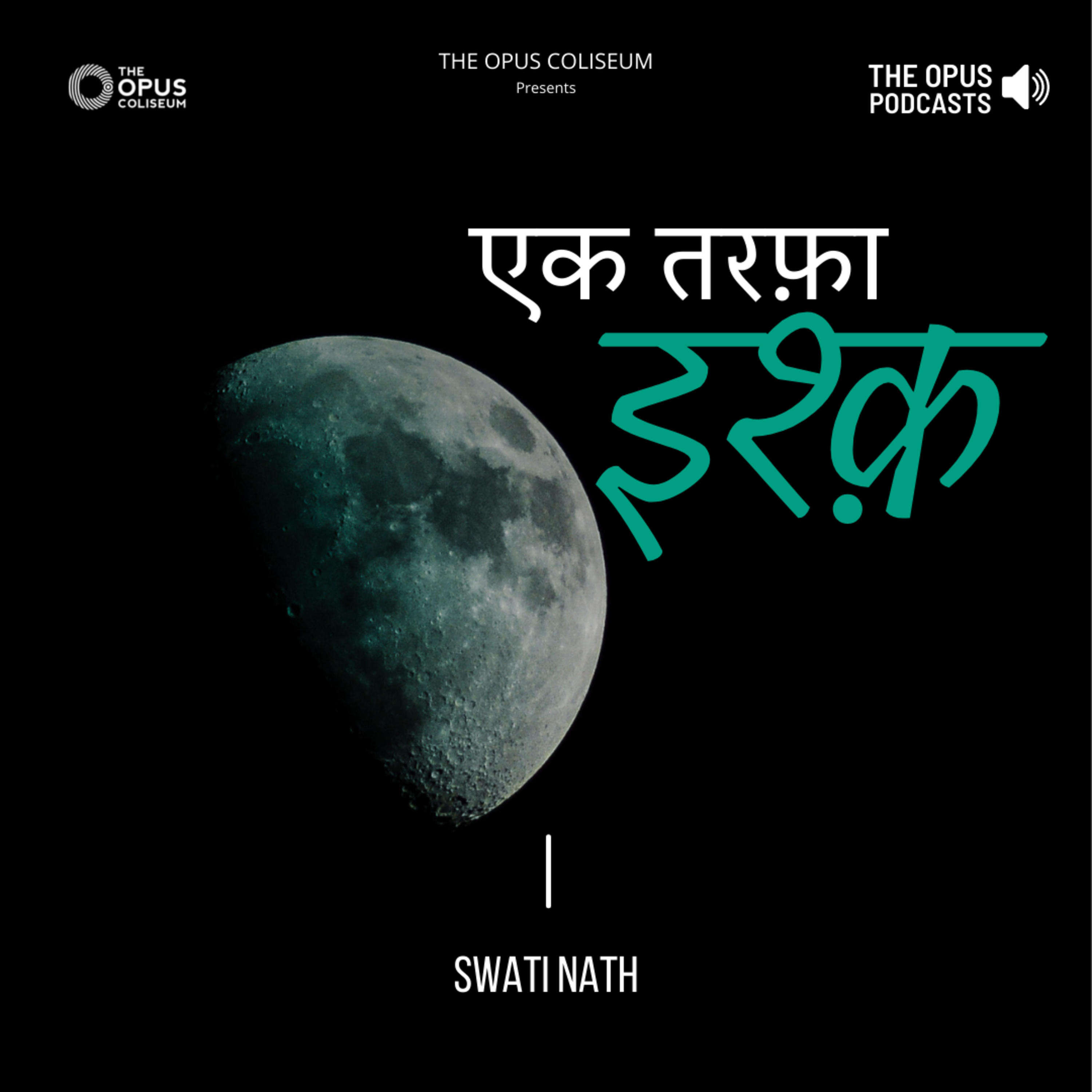 Ek Tarfa Ishq  episode artwork