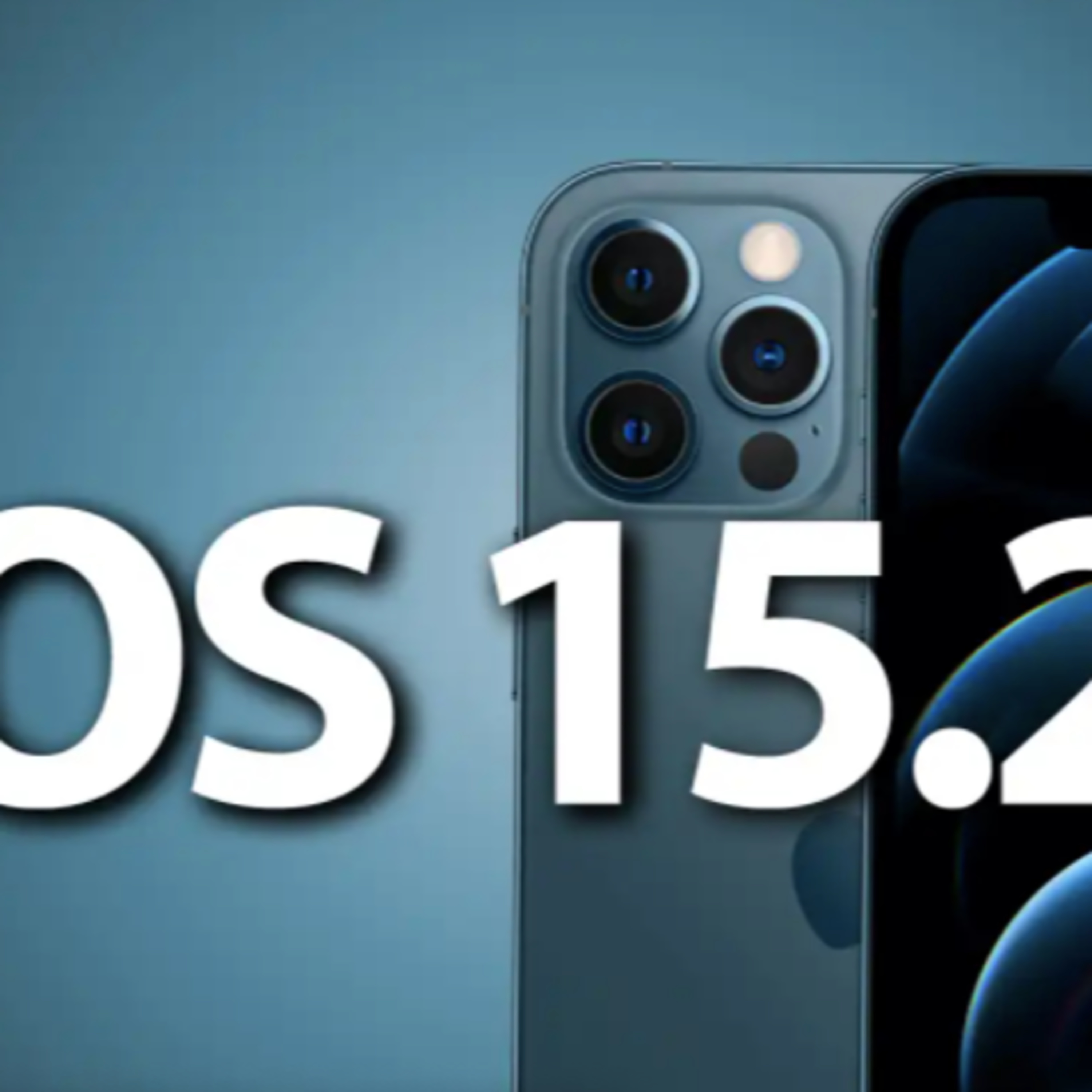 輕鬆講科技精華：iOS 15.2 呢幾個功能，你一定要知 episode artwork