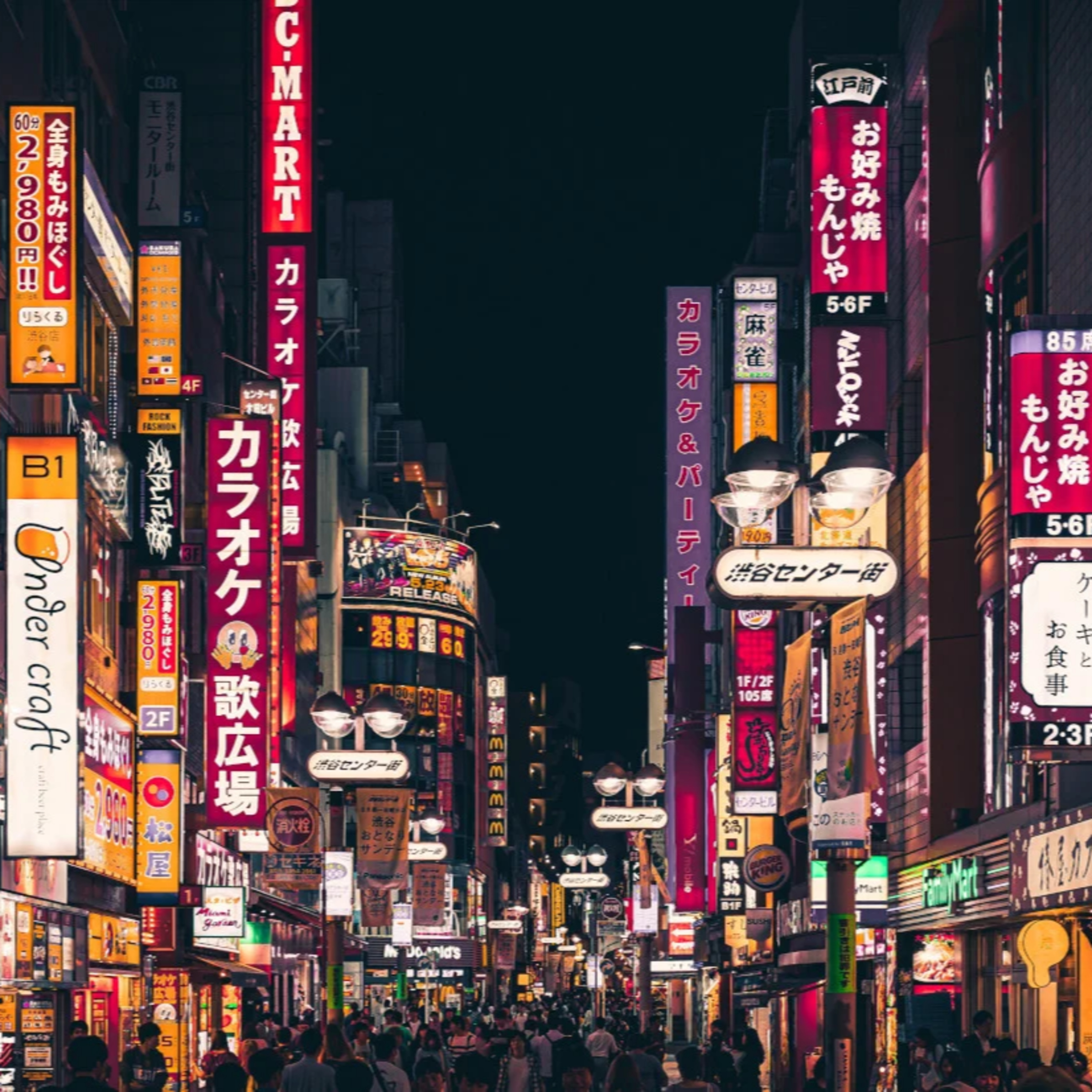 最先進嘅地方先係最落後？日本政府竟然仲用緊呢樣嘢！?  episode artwork