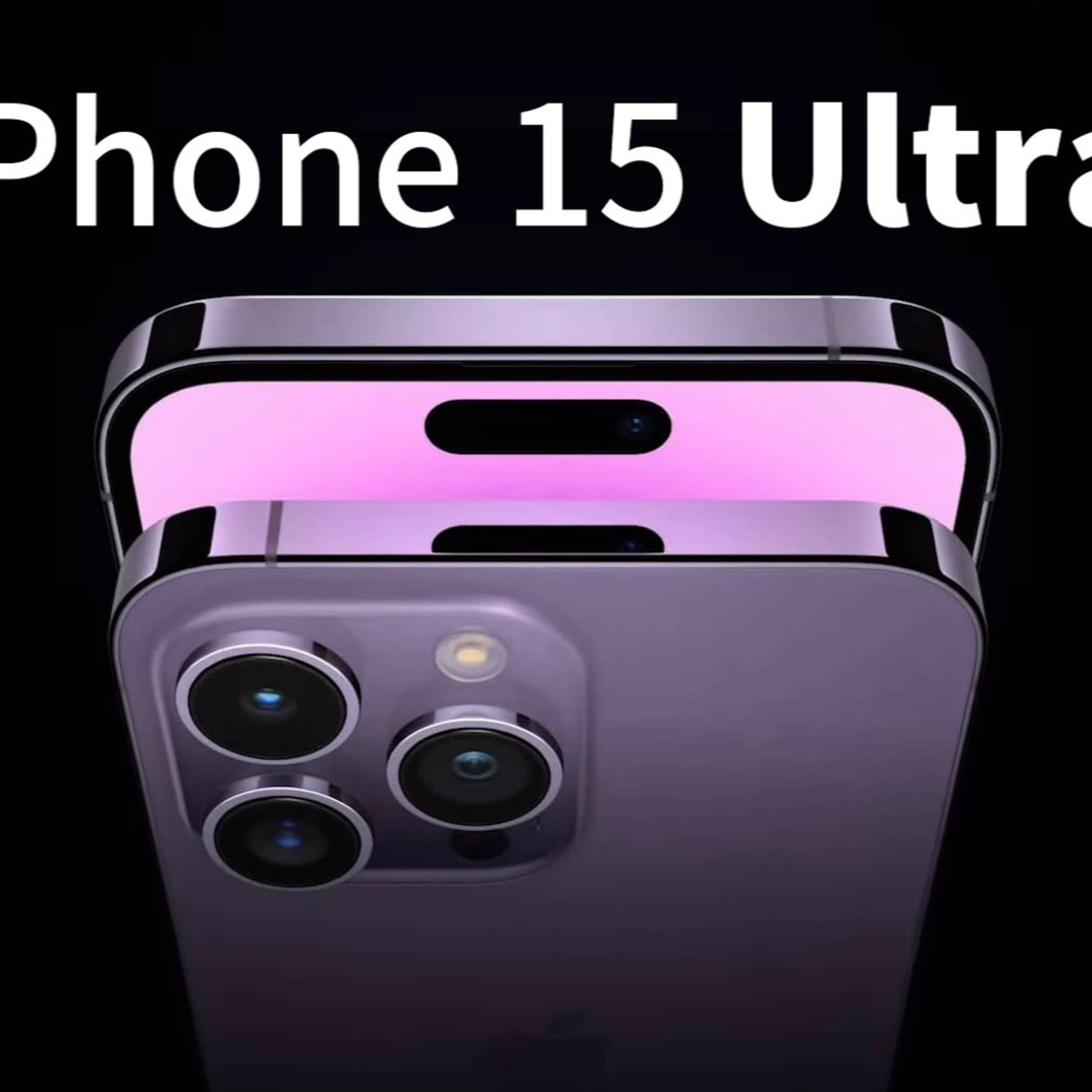 iPhone 14 不了？iPhone 15 有甚麼睇頭值得等多九個月 episode artwork