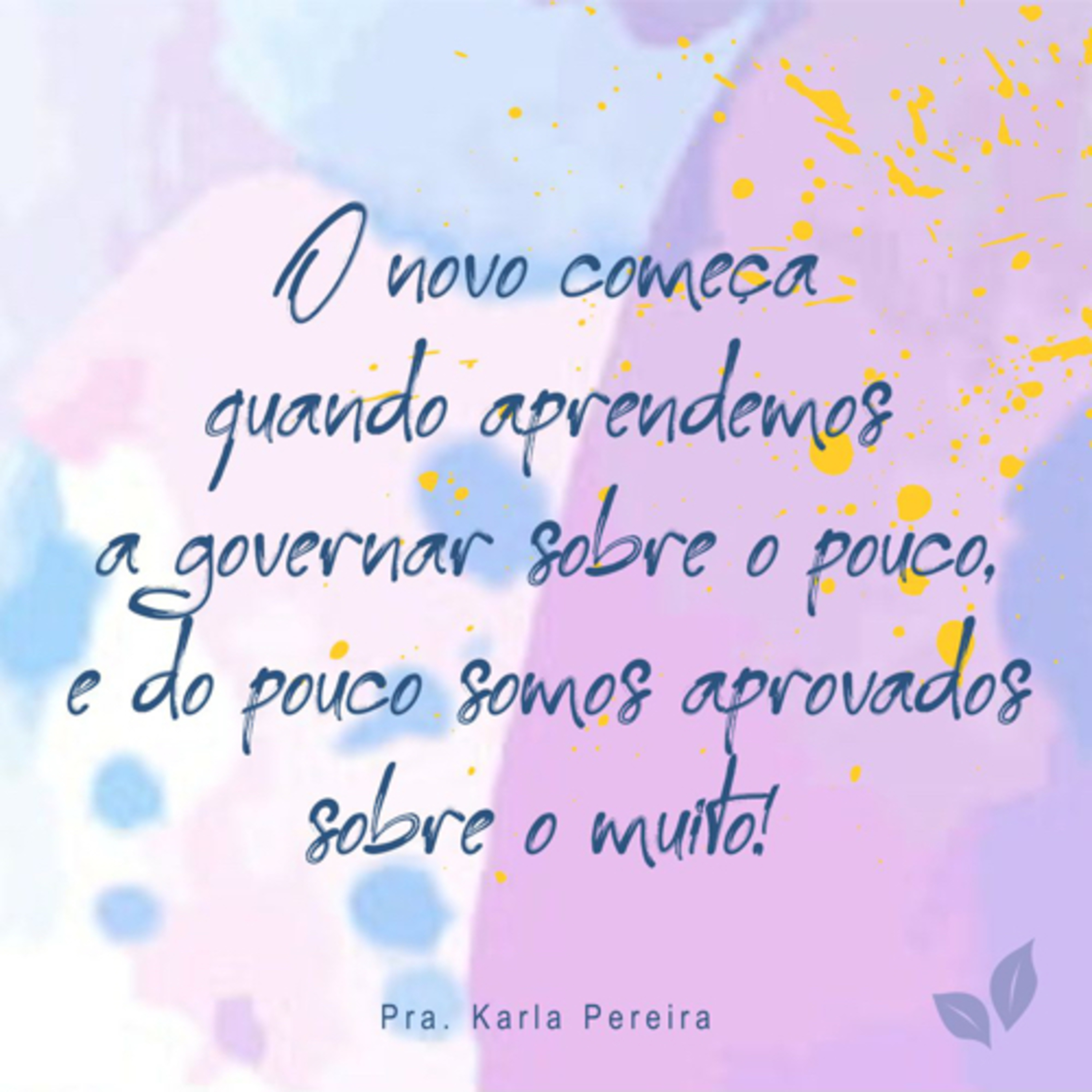 Uma Semente