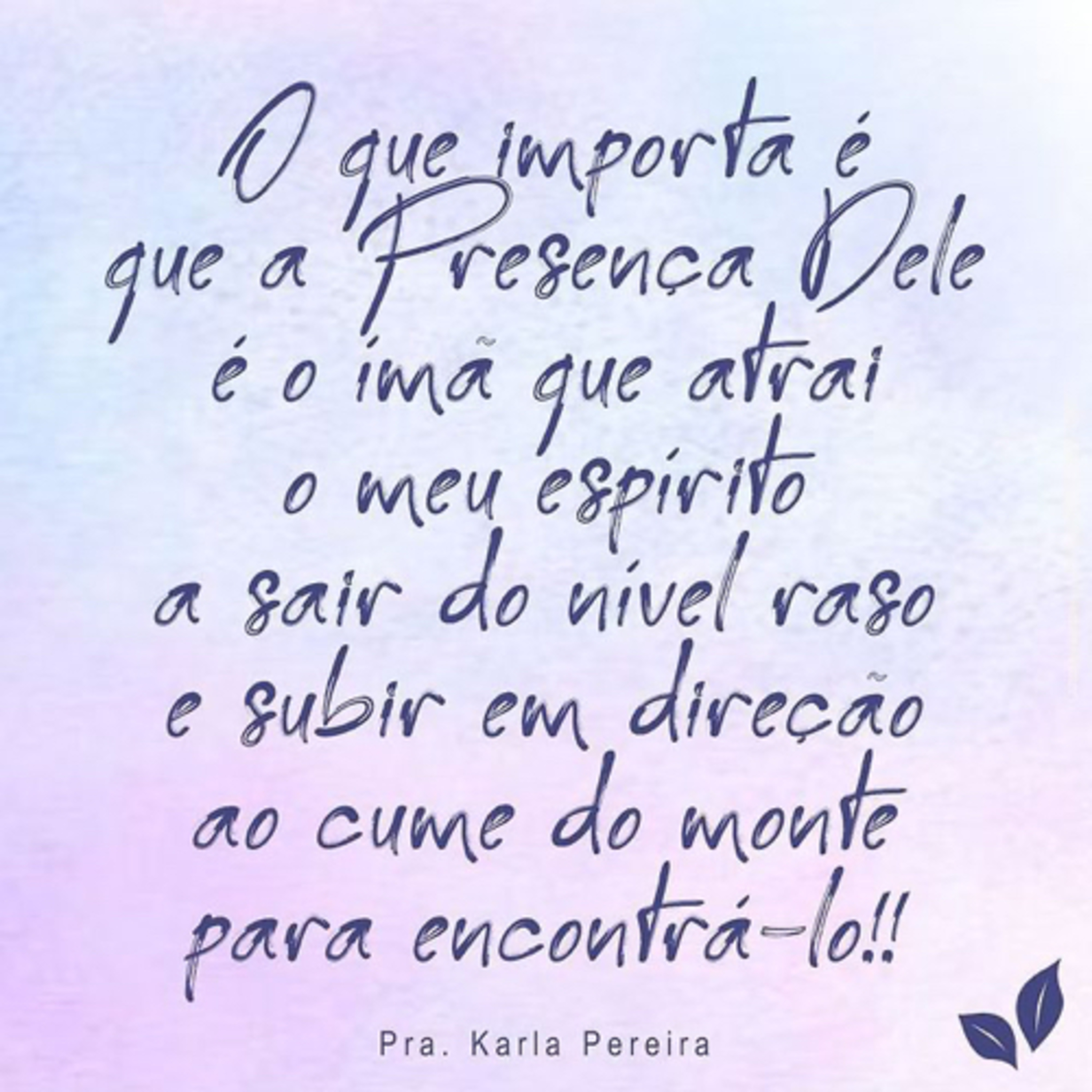 Uma Semente