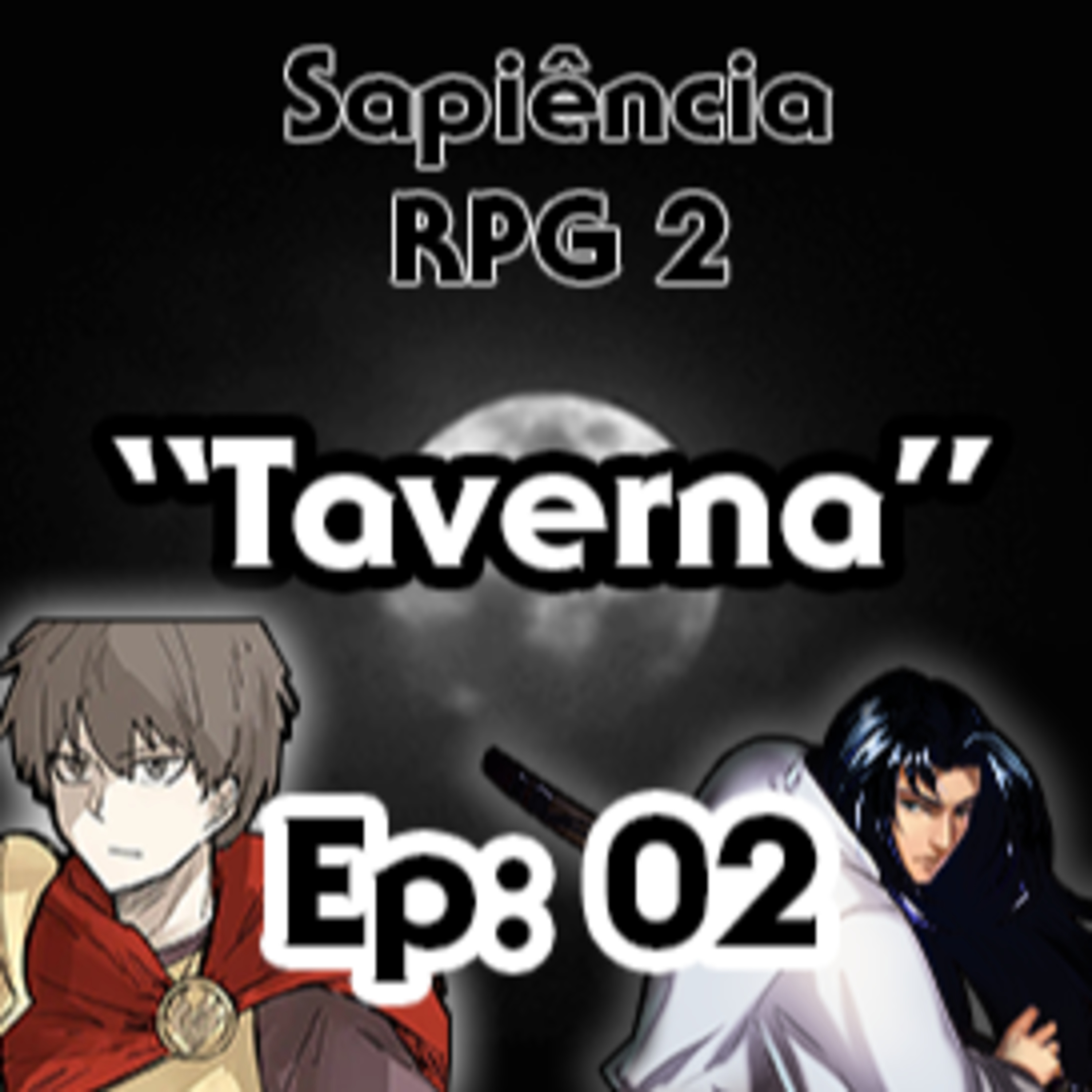 Sapiência