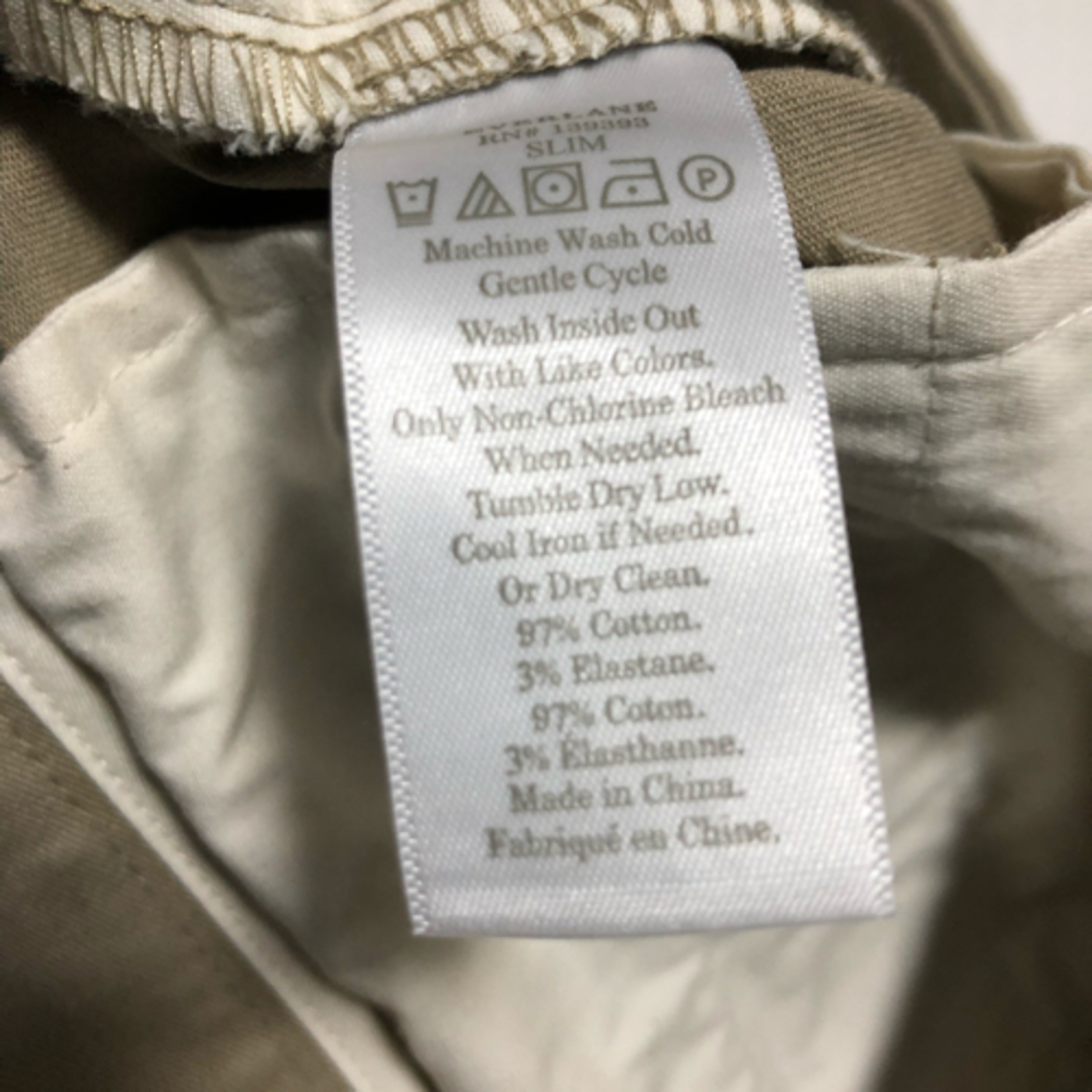 キクテキスタイル