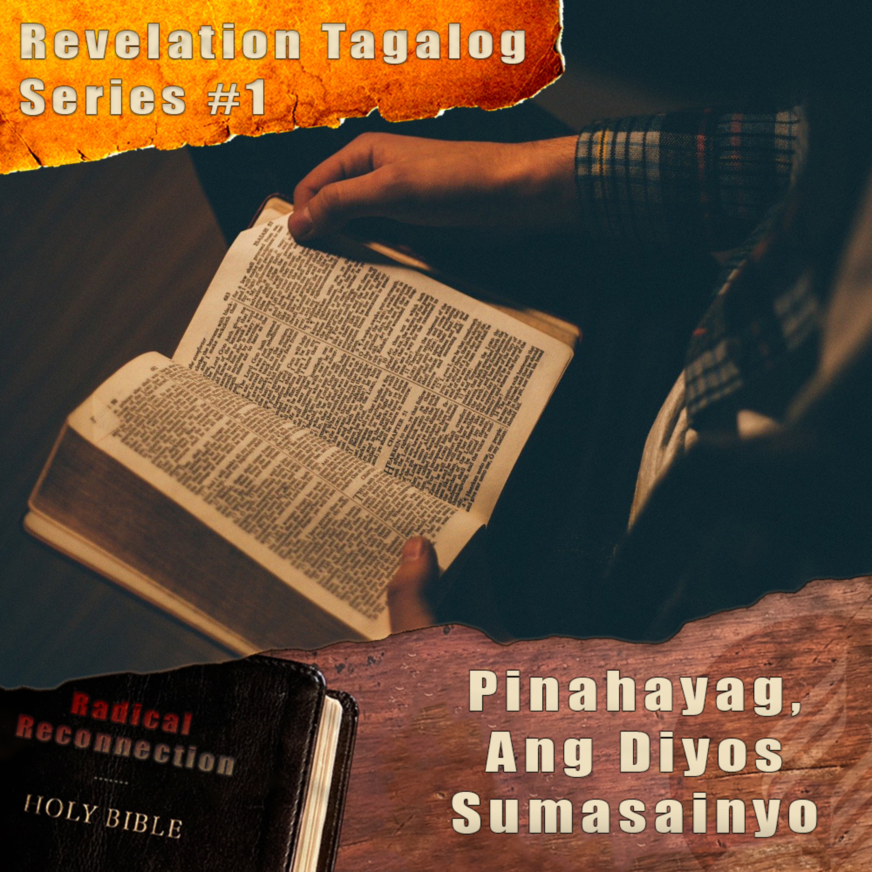 Radical Reconnection