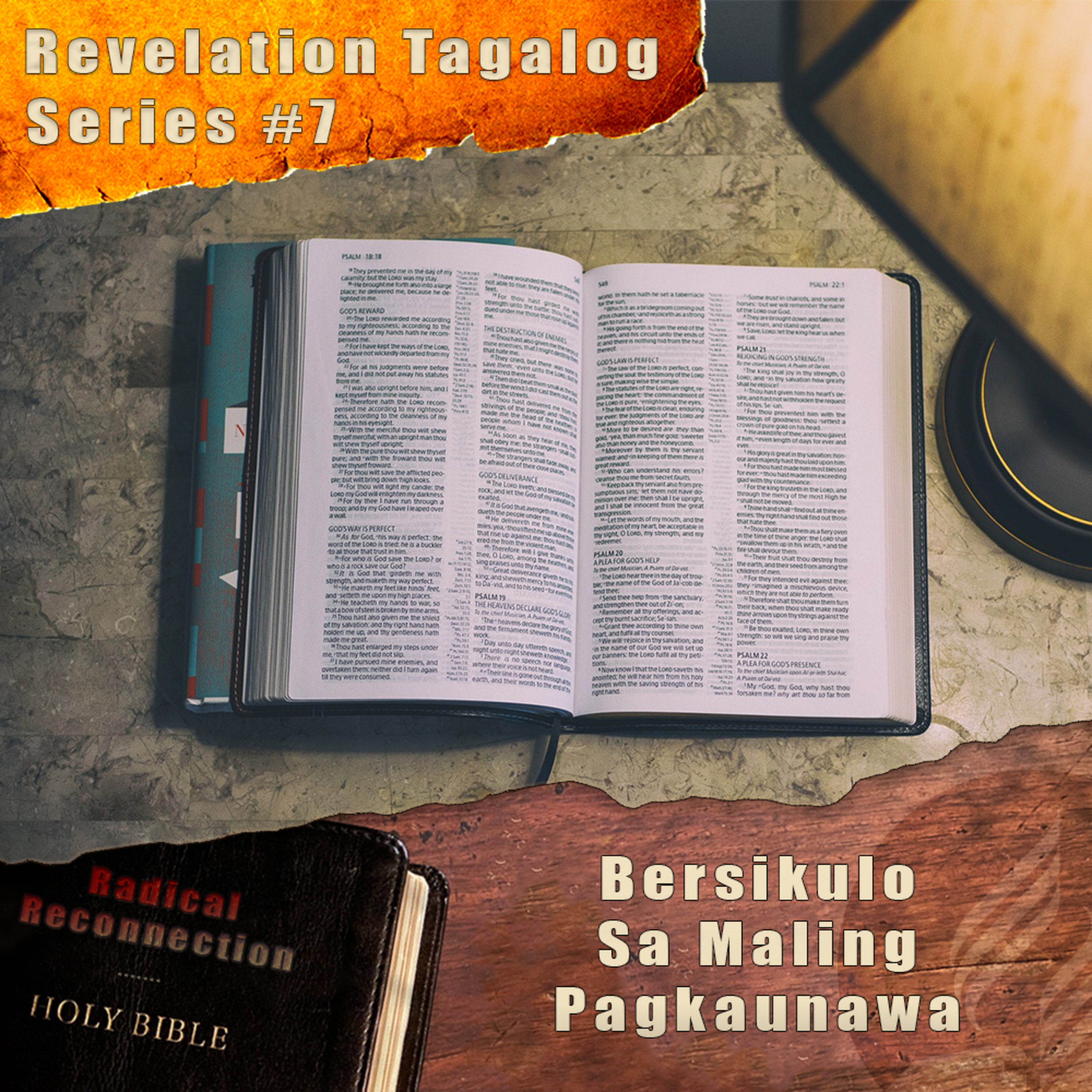Radical Reconnection
