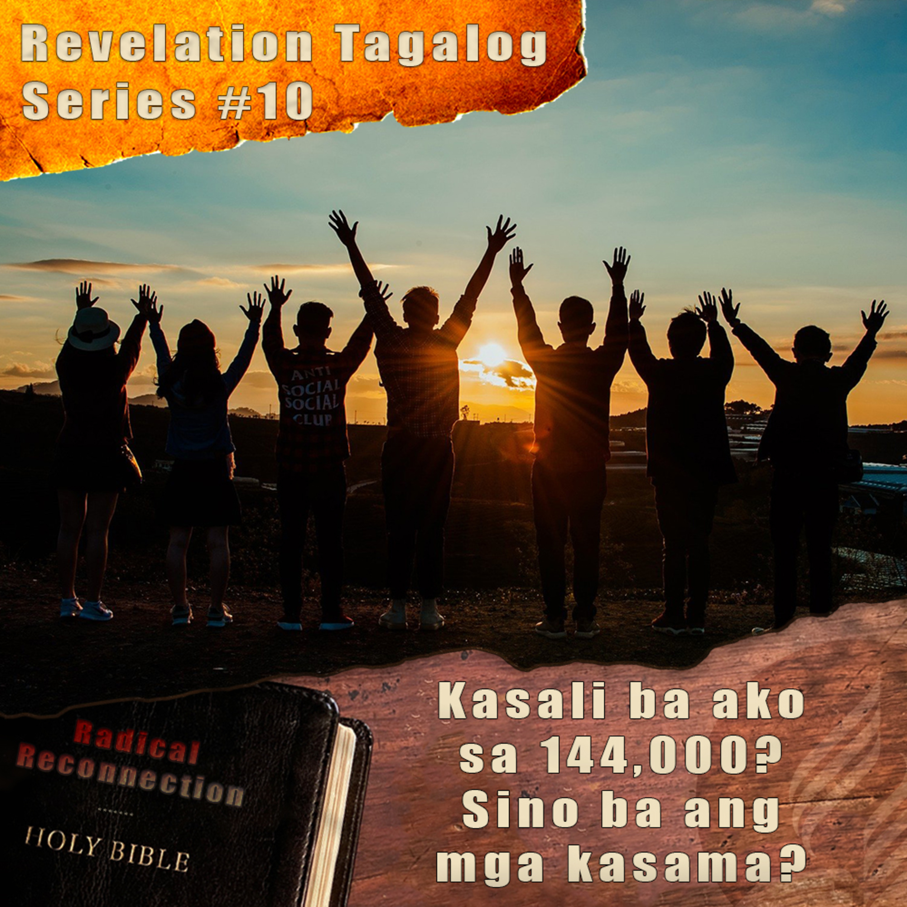 Radical Reconnection