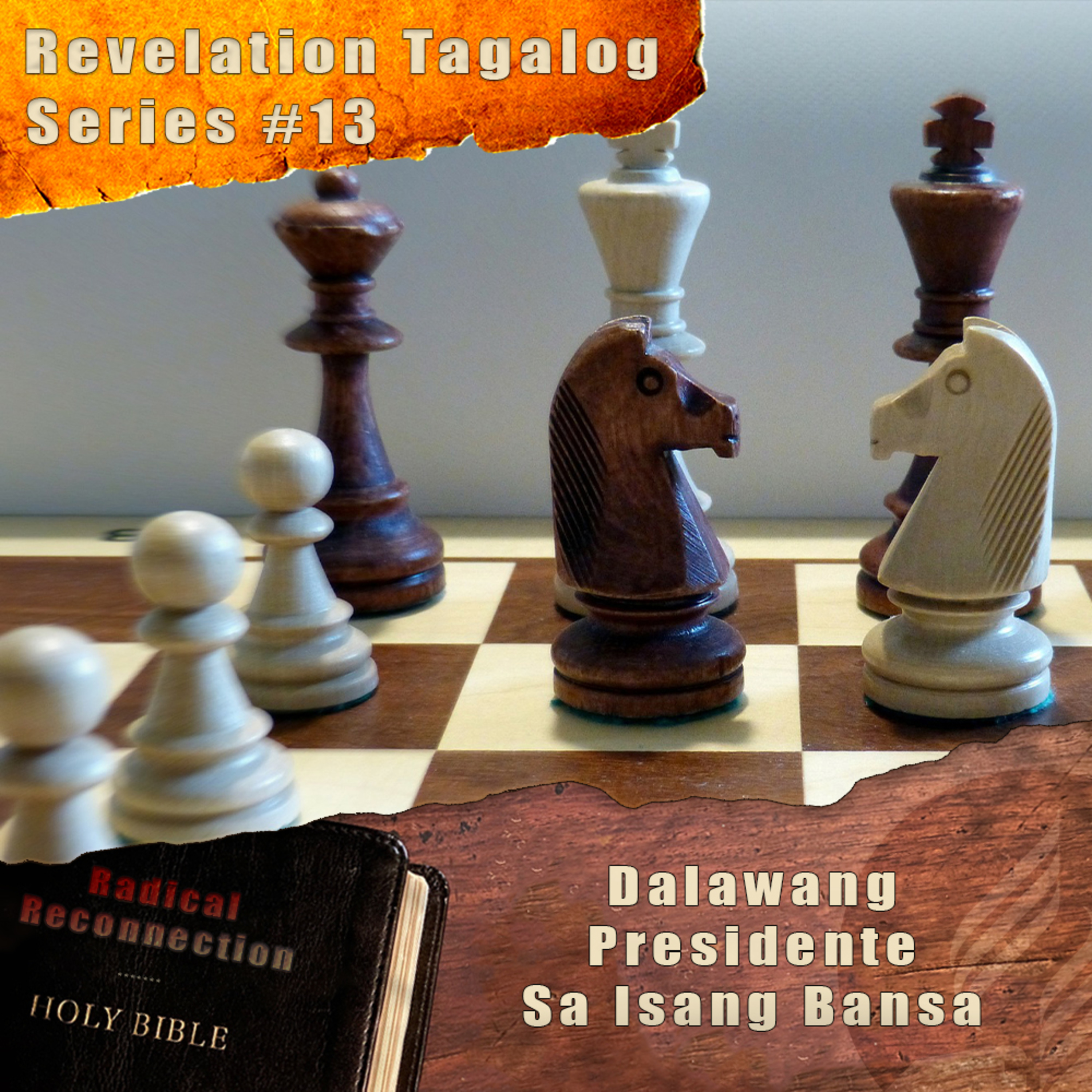 Radical Reconnection