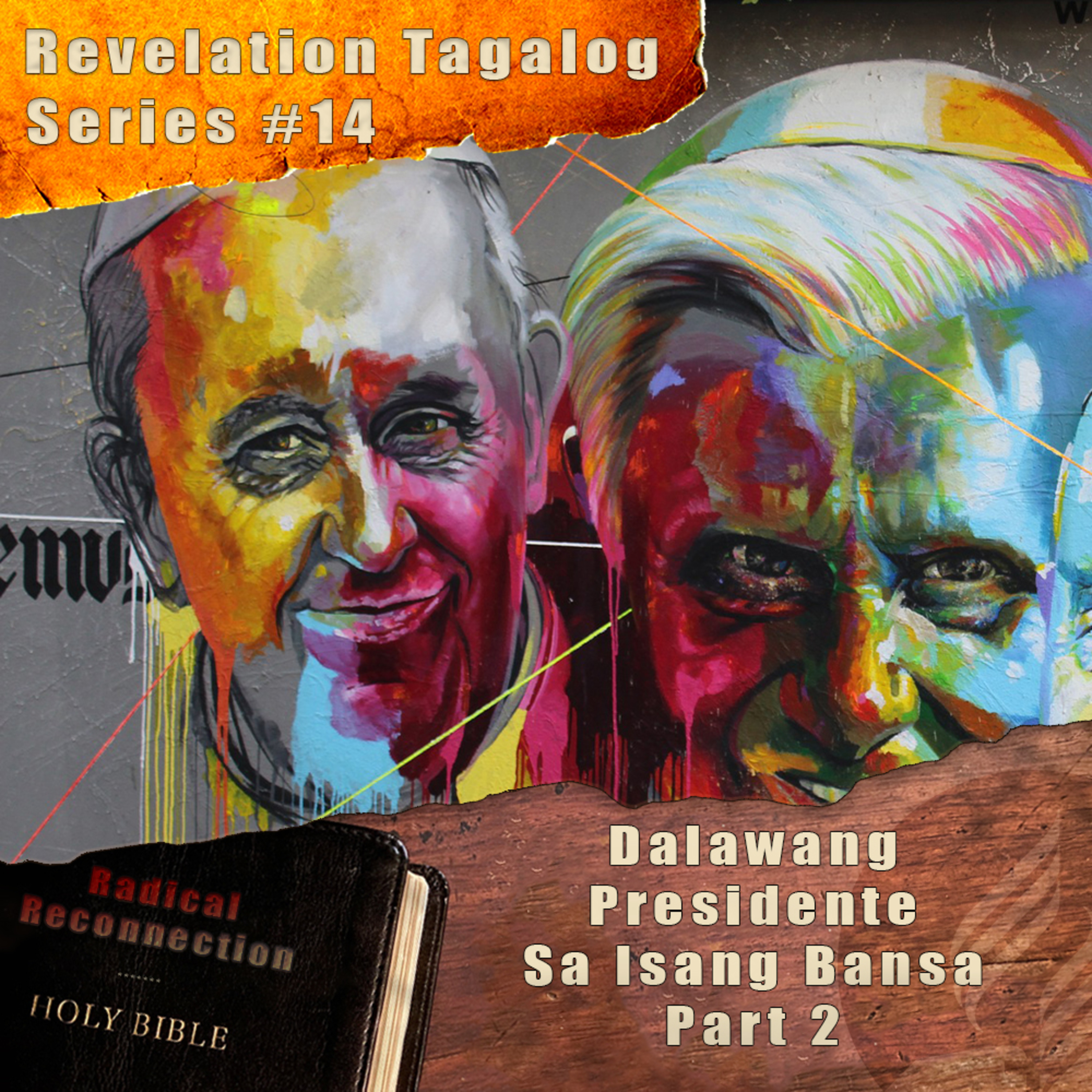 Radical Reconnection