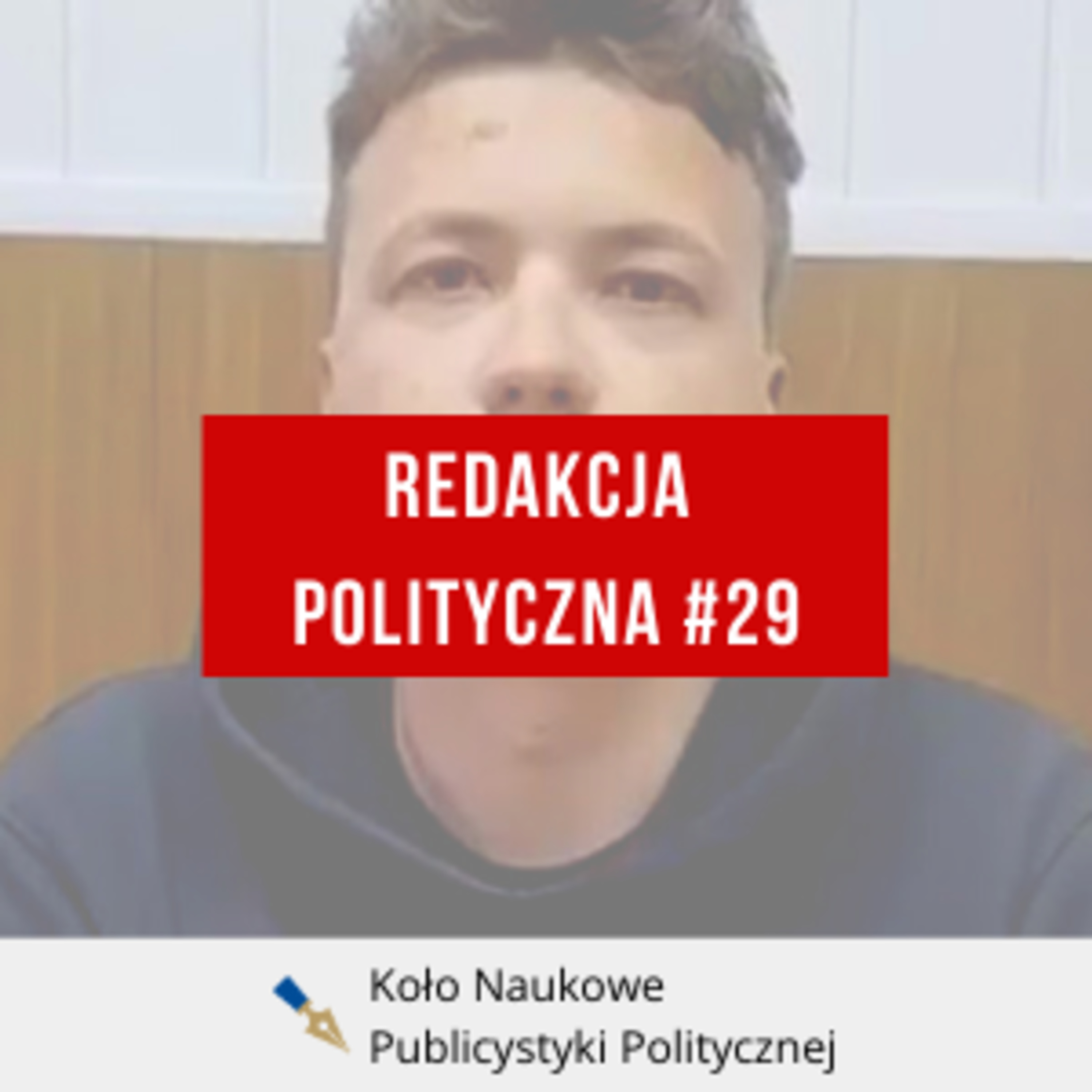 KNPP - Koło Naukowe Publicystyki Politycznej