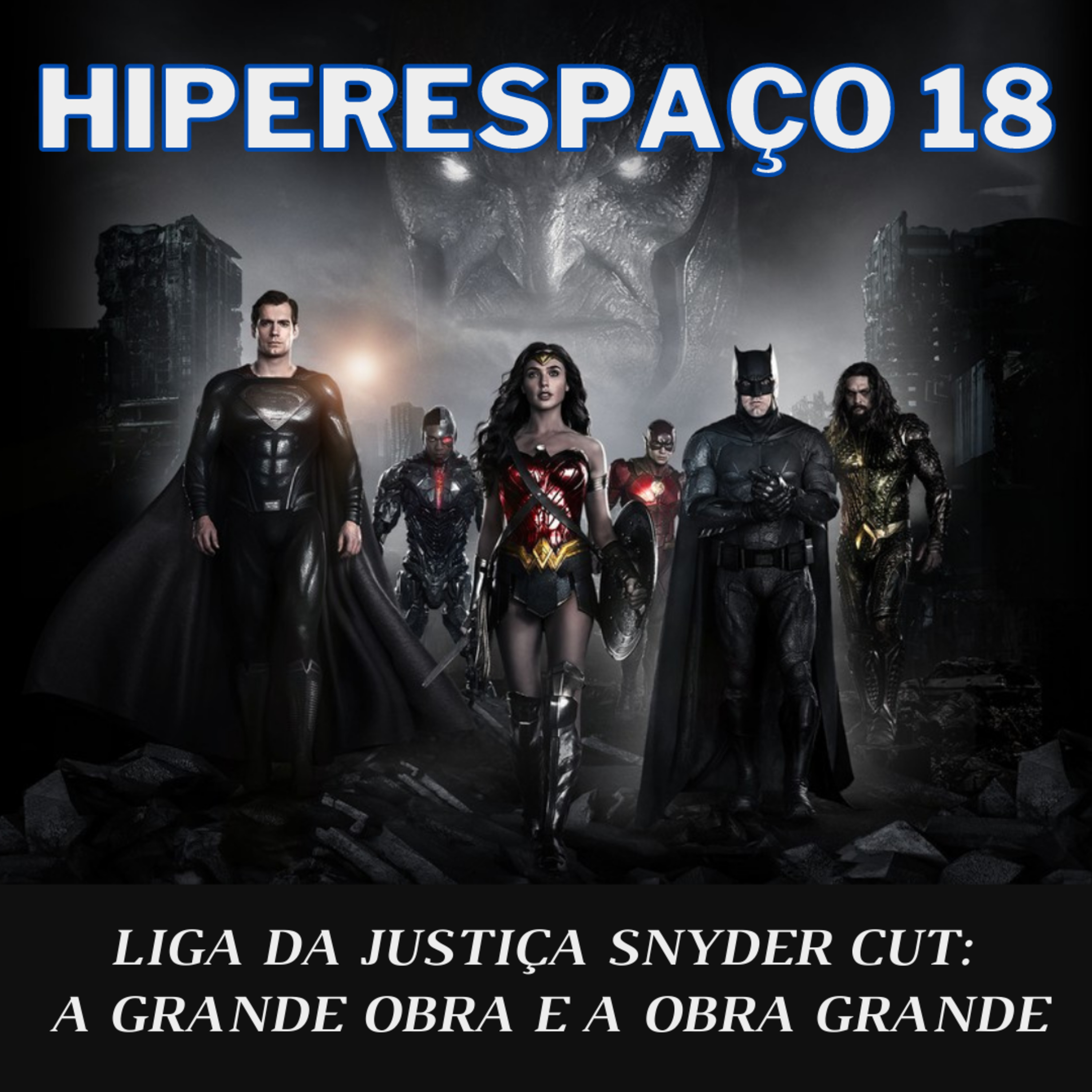 Hiperespaço