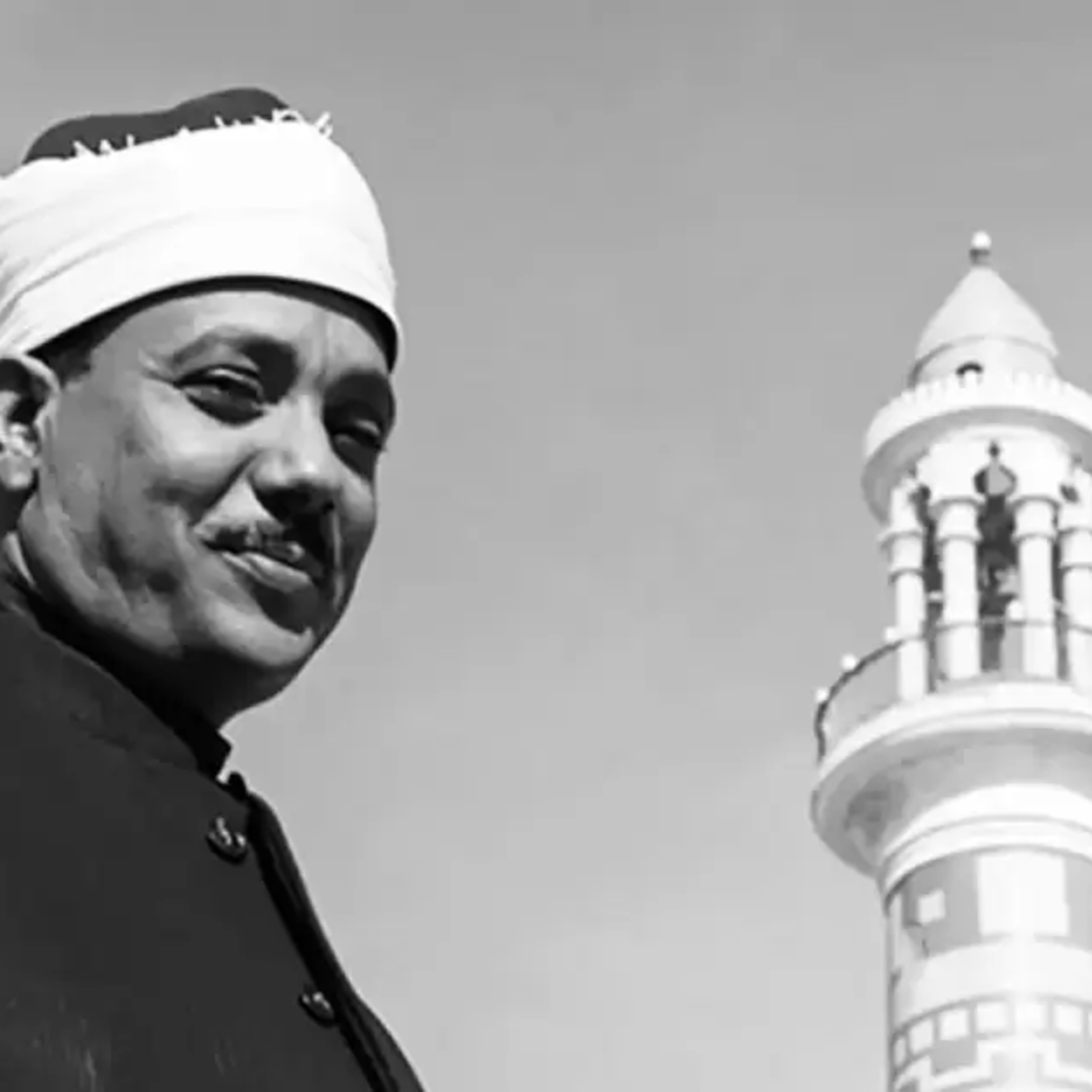 الشيخ عبد الباسط عبد الصمد - سورة الحجرات و ق - دمياط ١٩٧٩