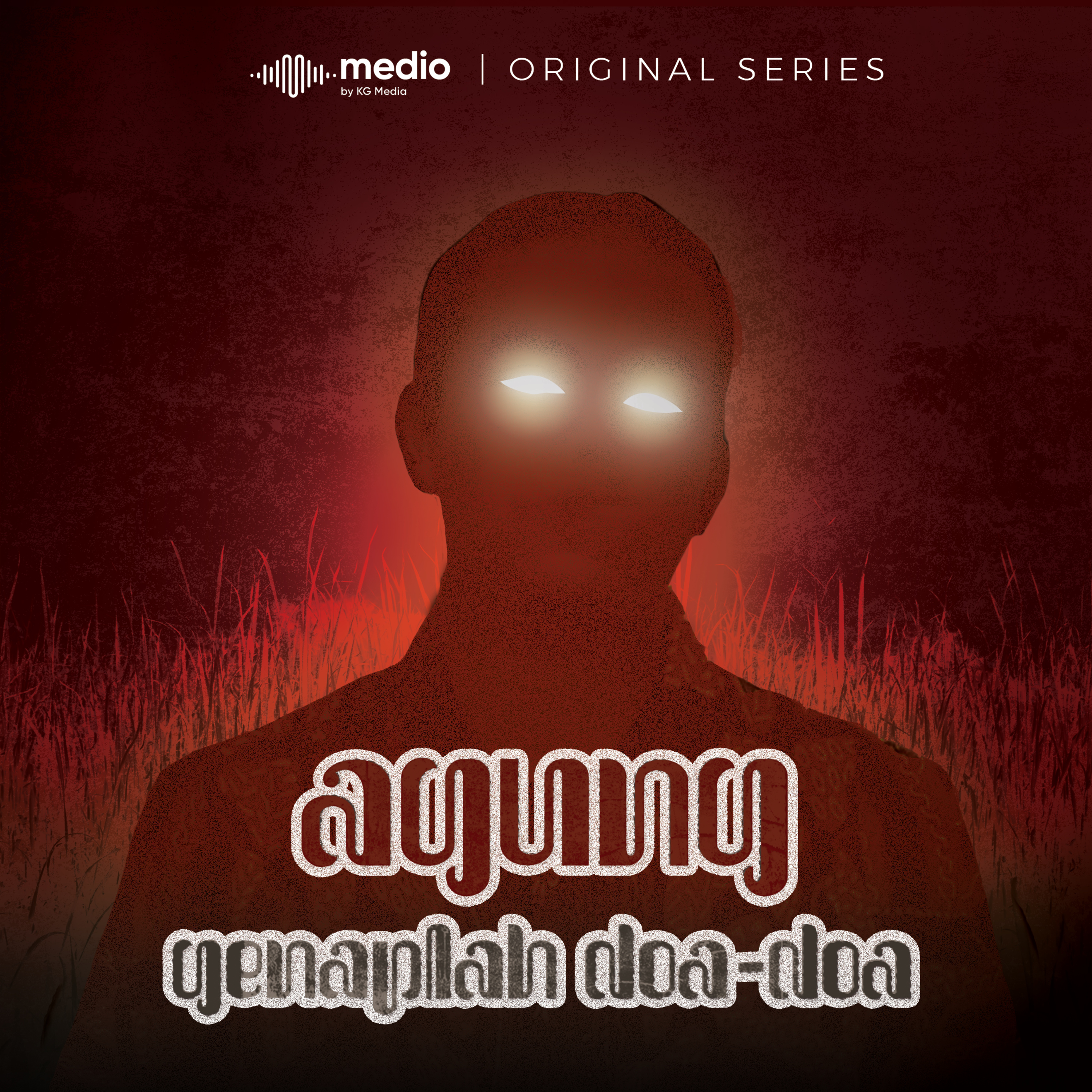 Tinggal Nama