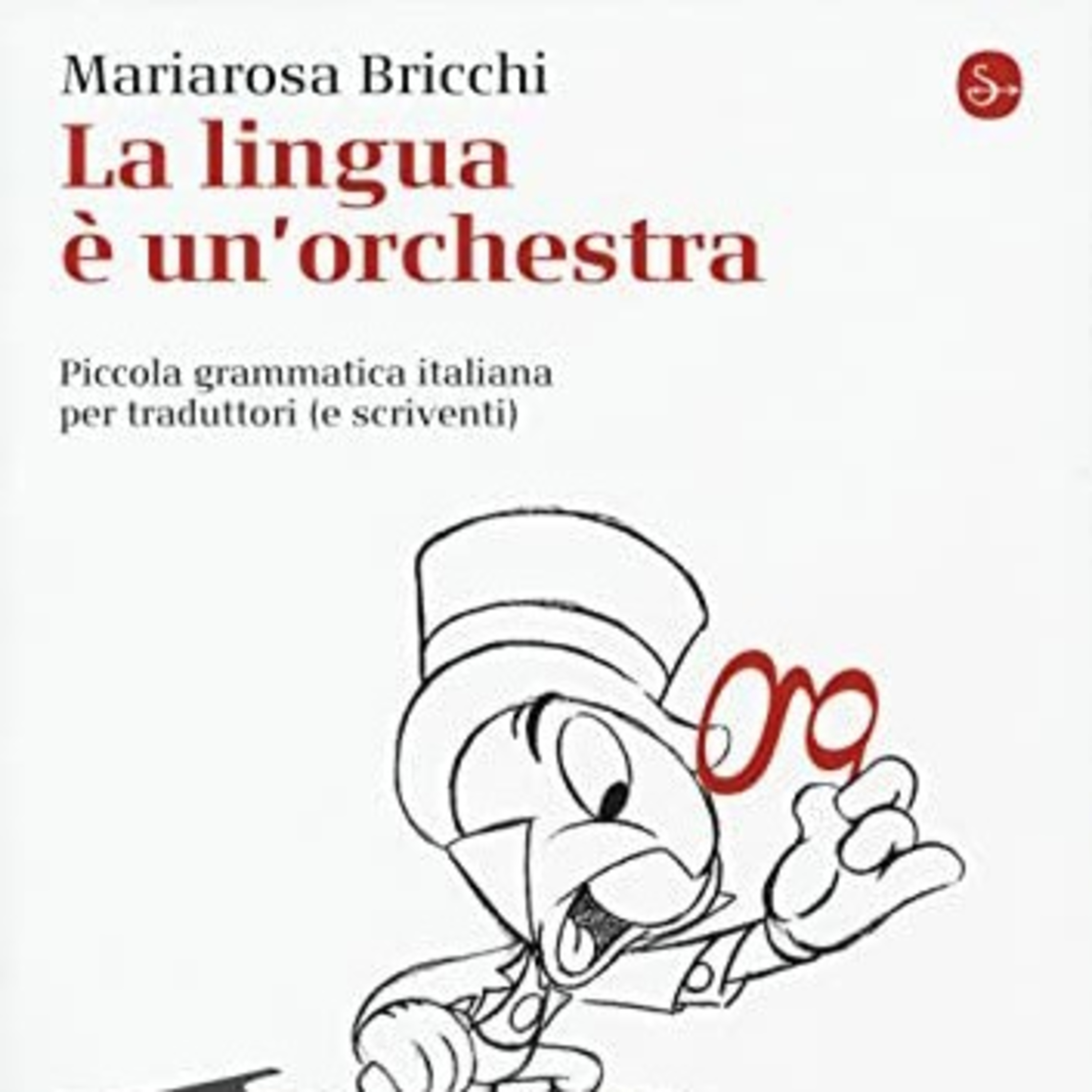 Italiano con letteratura