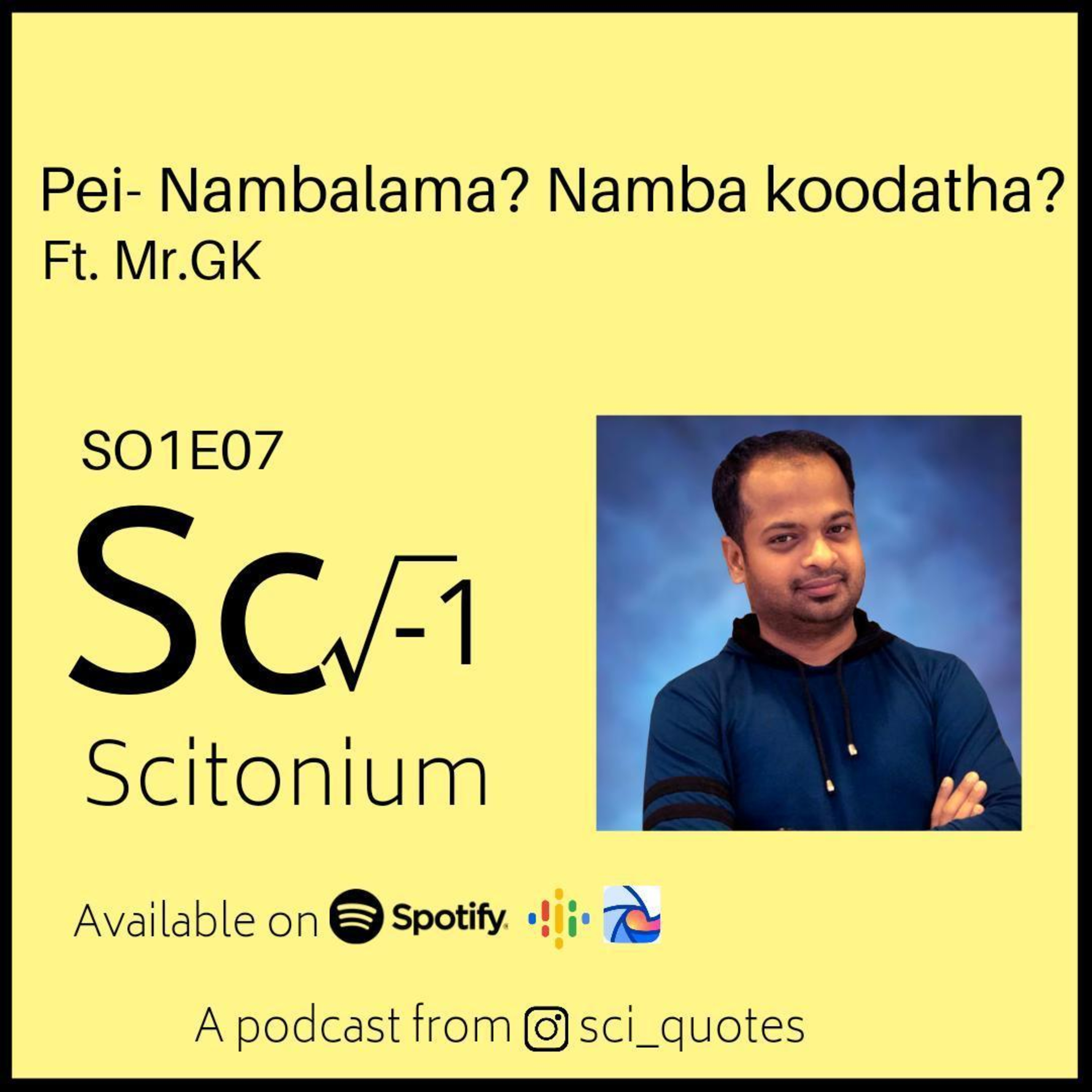 Scitonium