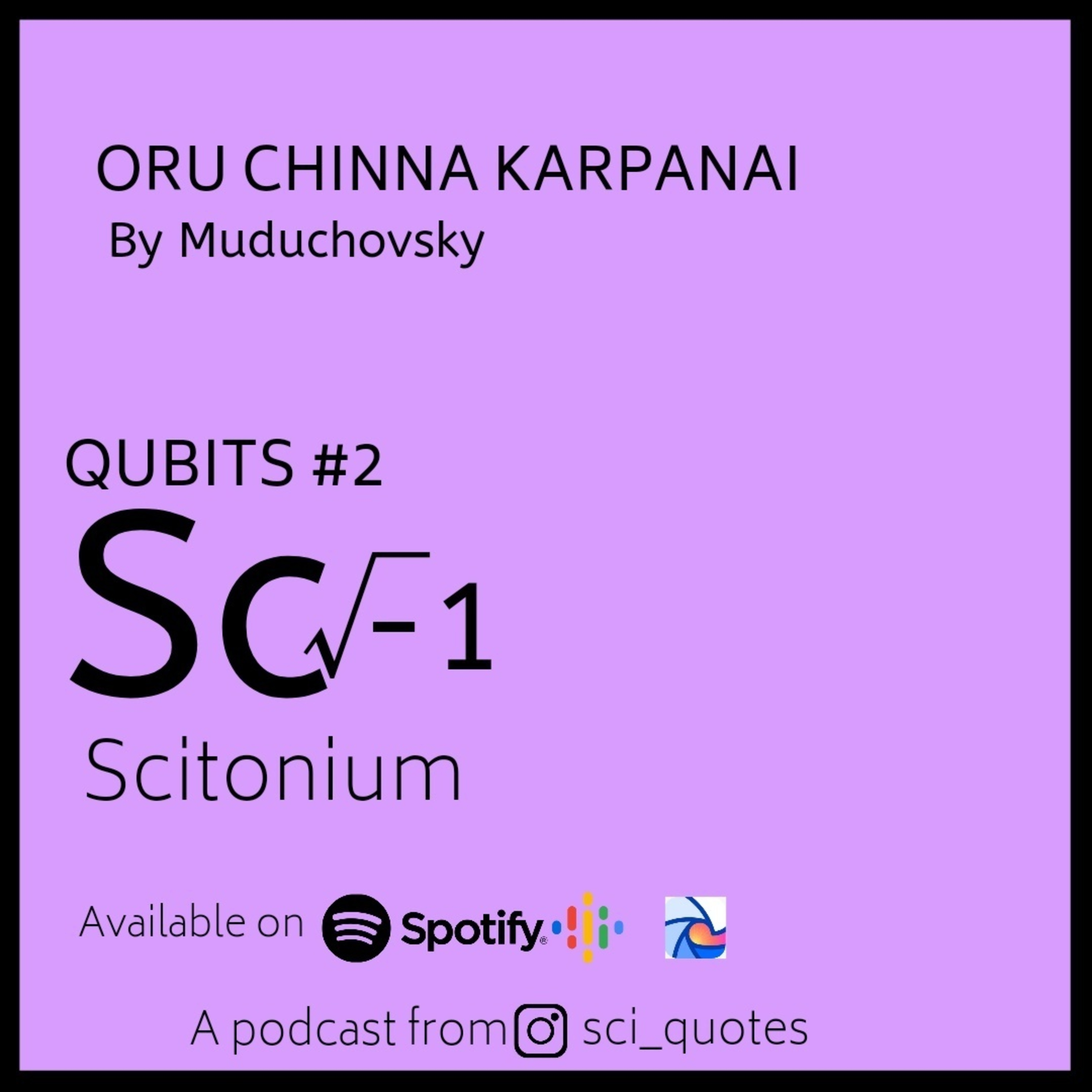 Scitonium