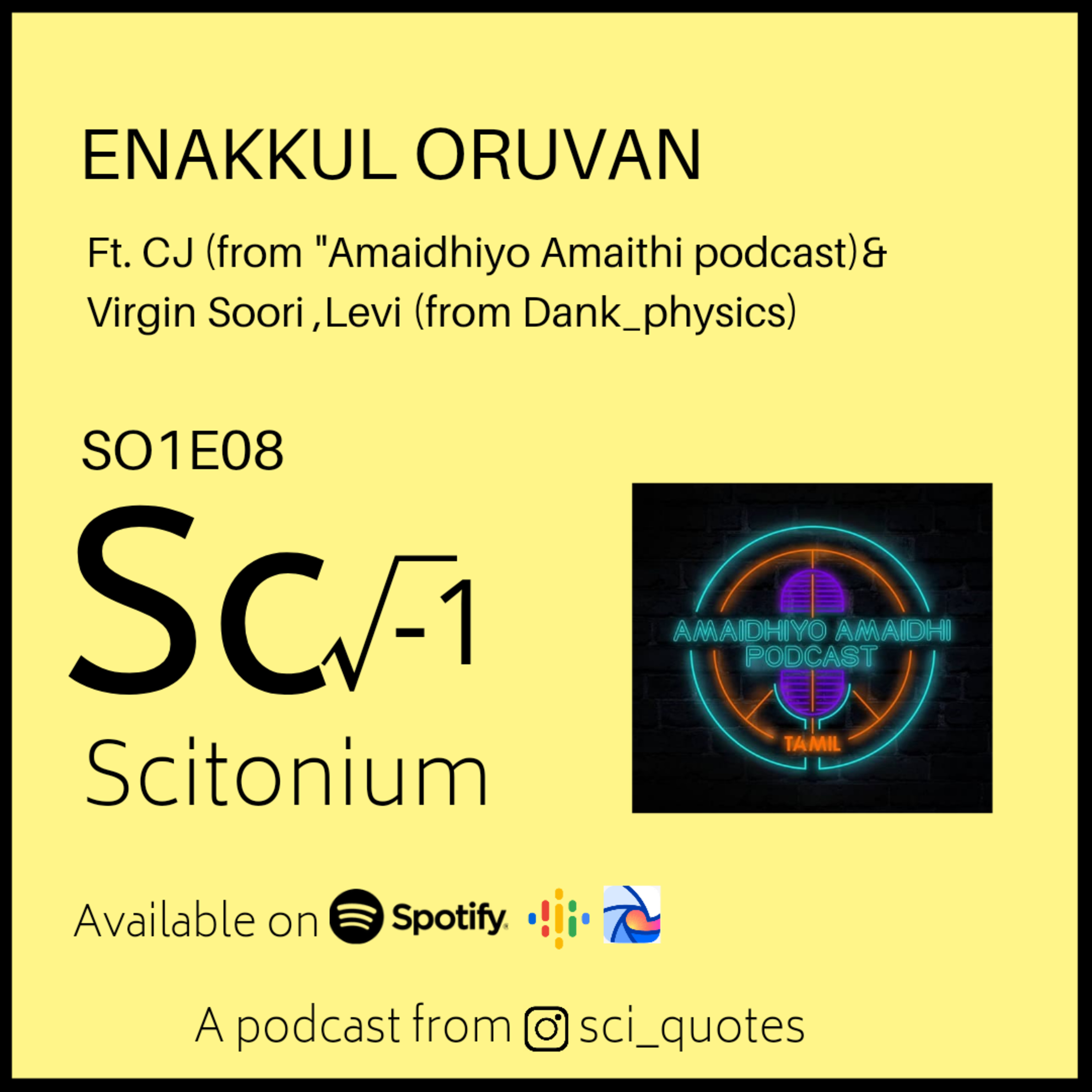 Scitonium