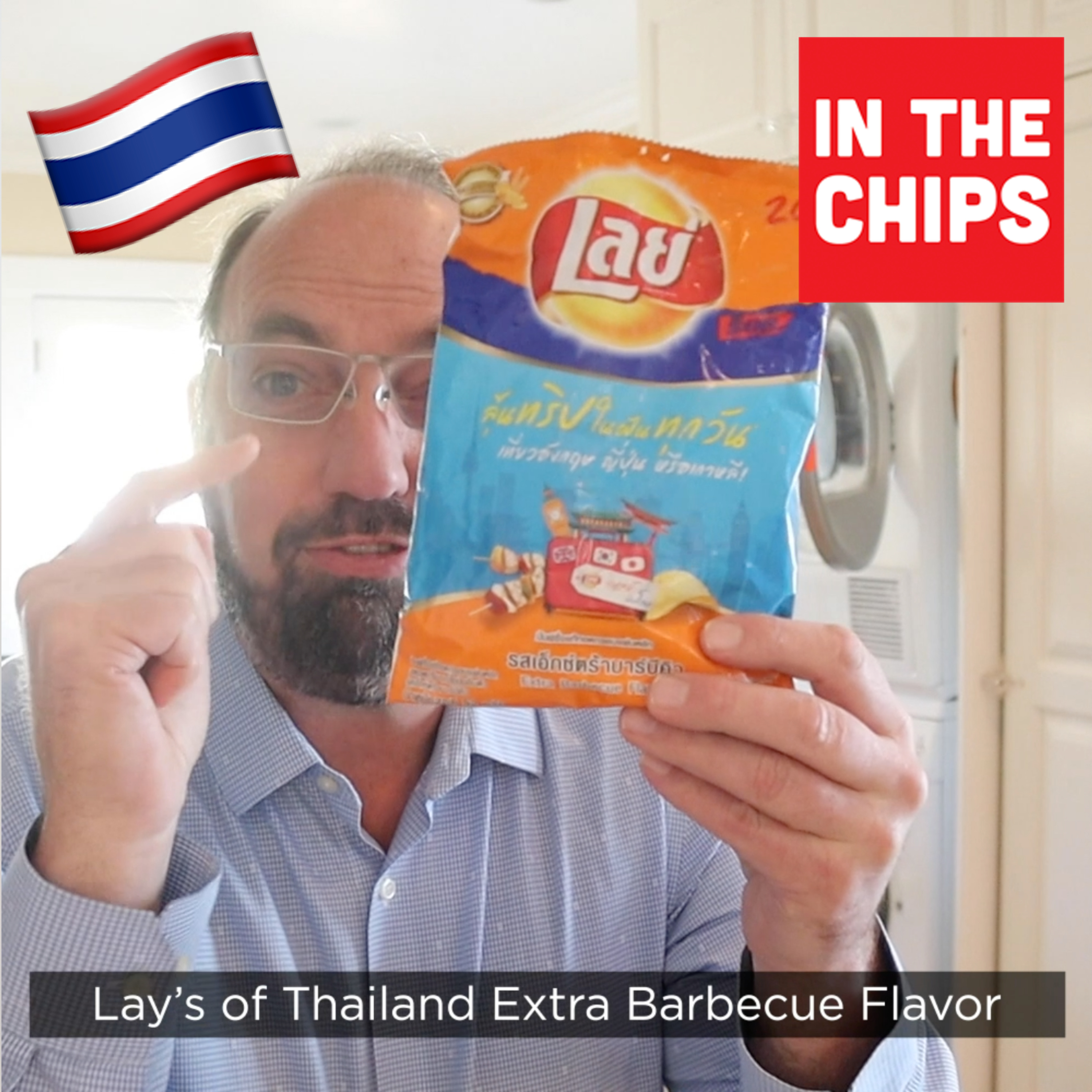 🇹🇭 Lay’s Thailand Extra Barbecue Flavor potato chips on In The Chips with Barry episode artwork