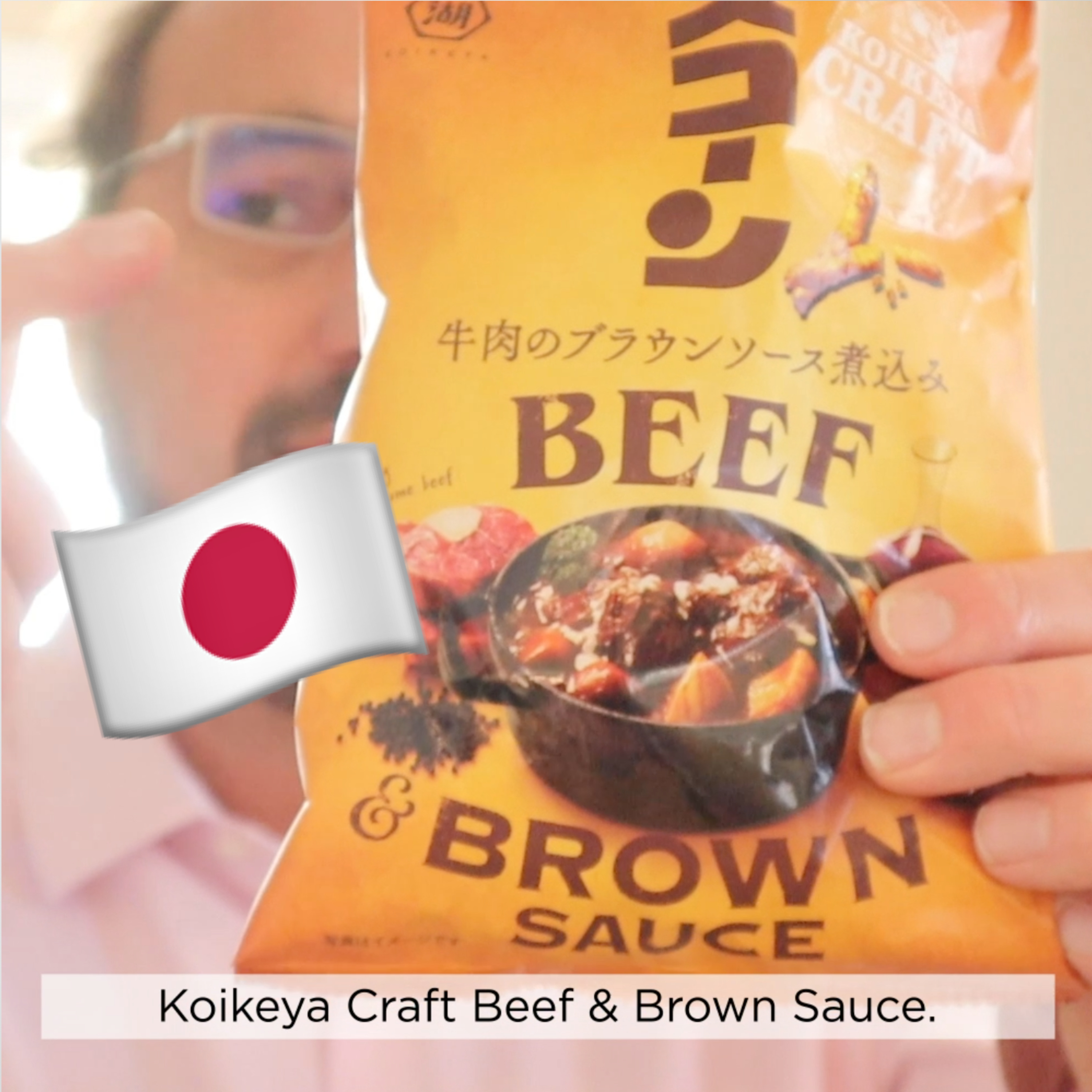 🇯🇵 Koikeya Craft Beef & Brown Sauce snacks on In The Chips With Barry episode artwork