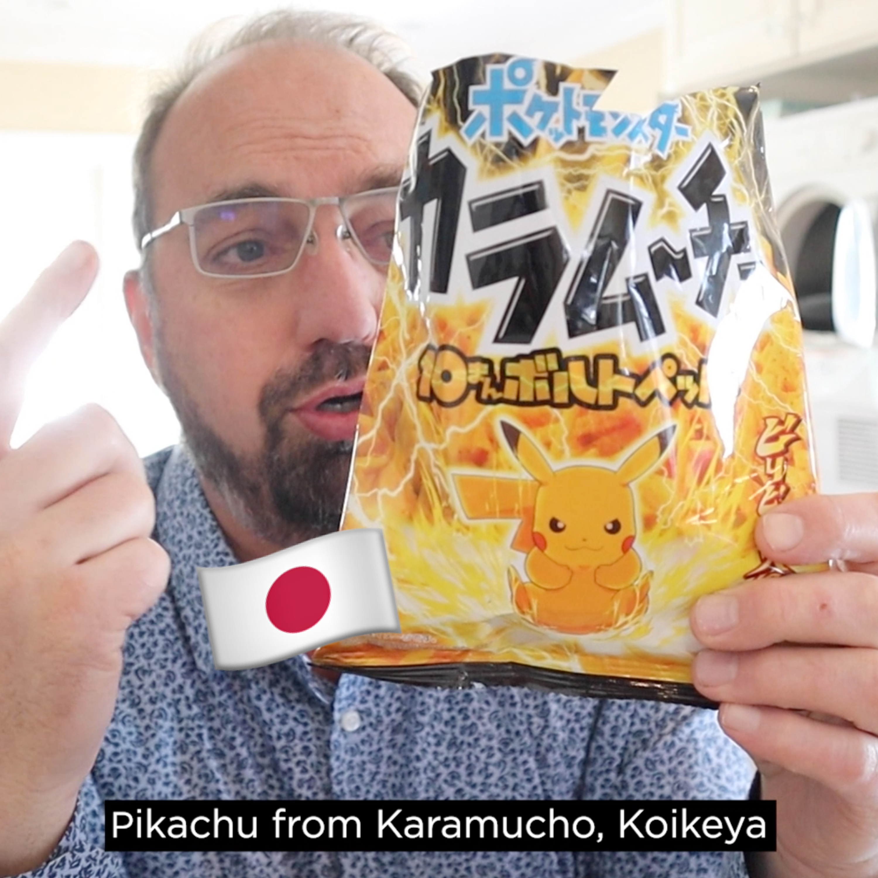 🇯🇵 Koikeya Karamucho Pikachu 100k Volt Pepper Potato Sticks on In The Chips With Barry episode artwork
