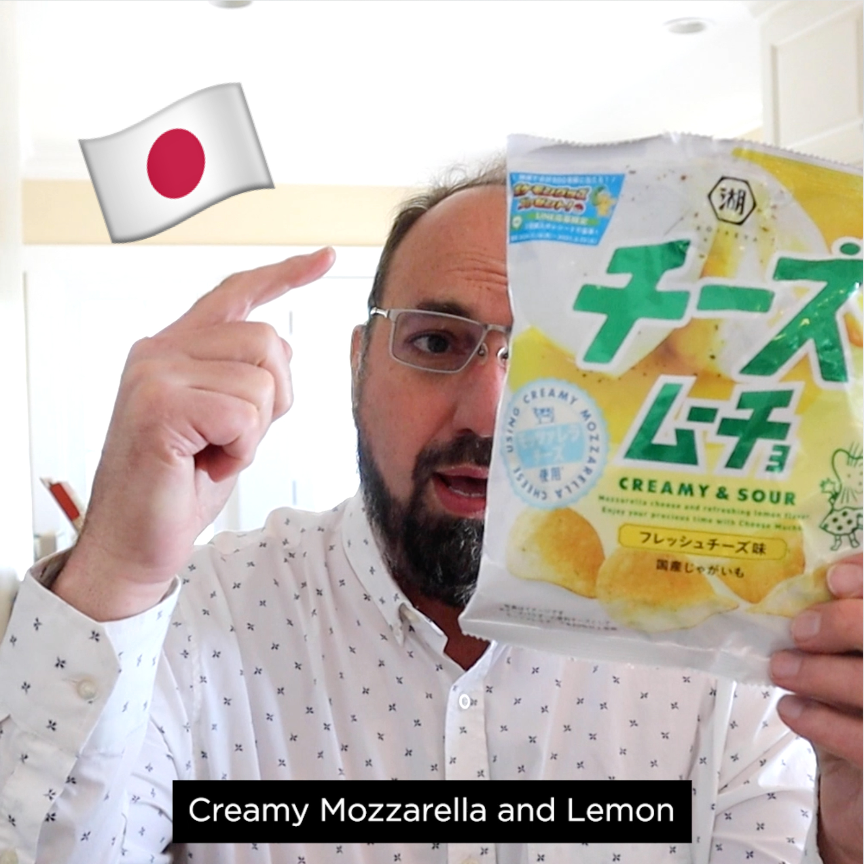 🇯🇵 Koikeya Creamy Mozzarella & Lemon potato chips on In The Chips with Barry episode artwork