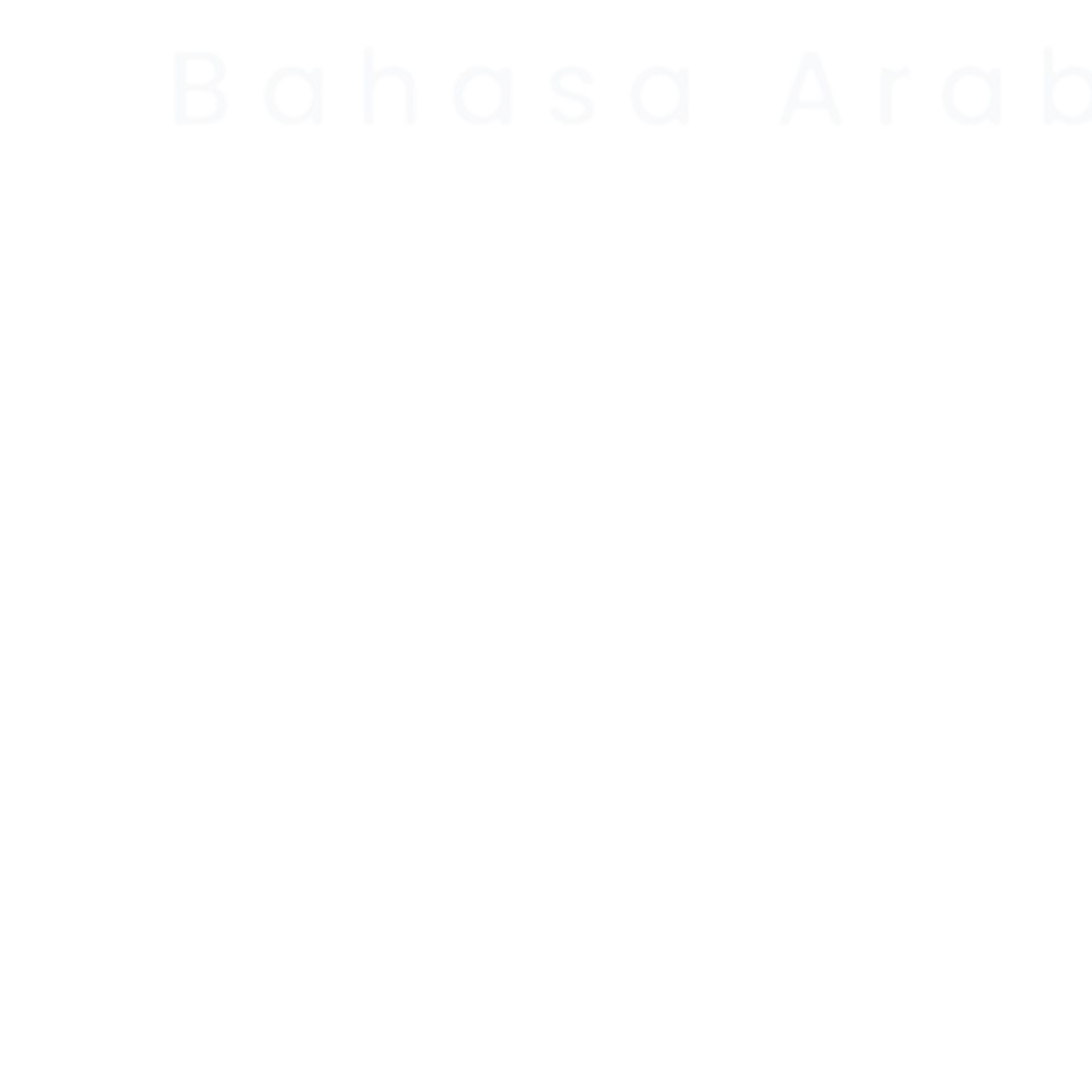 Kisah istri sholehah!