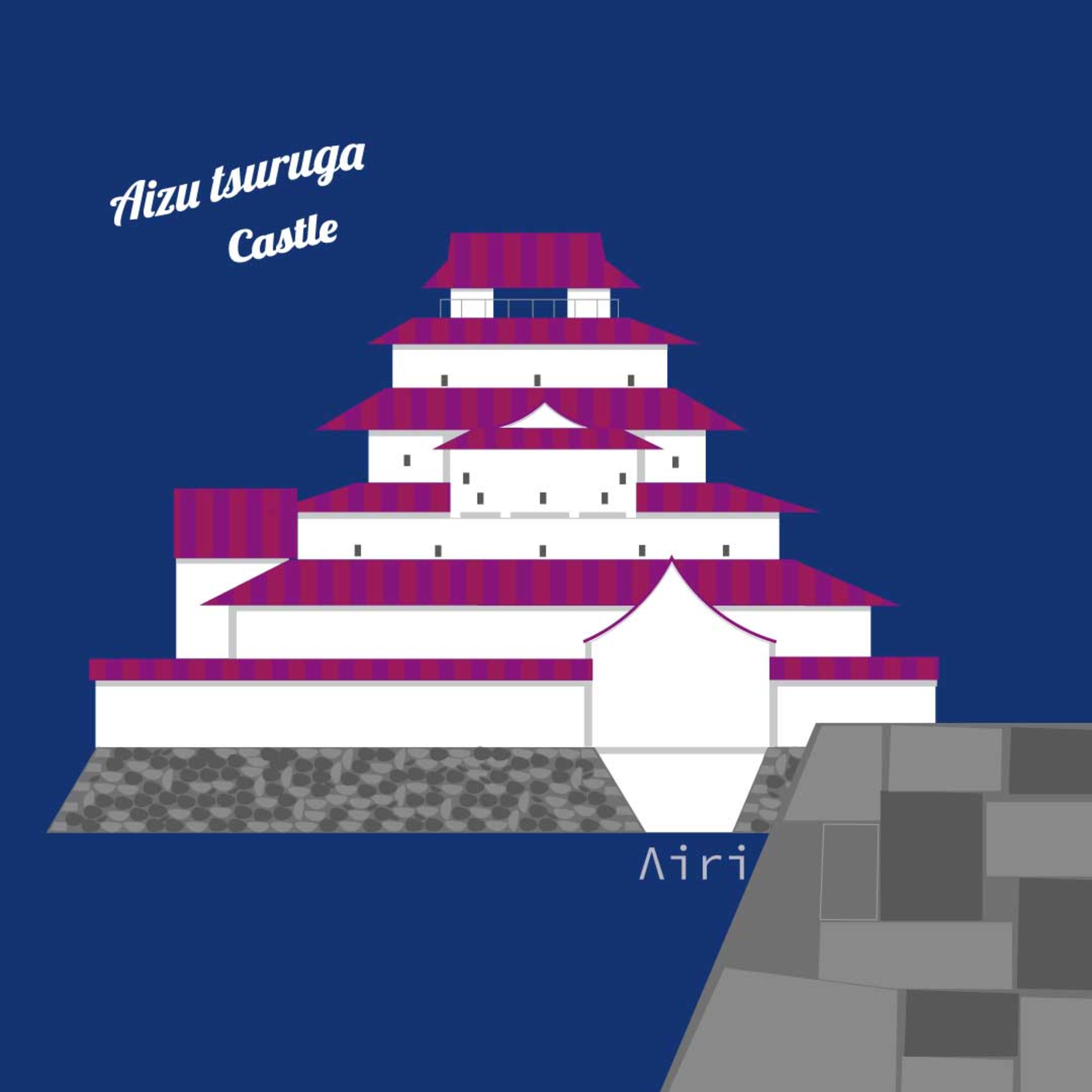 城報Radio