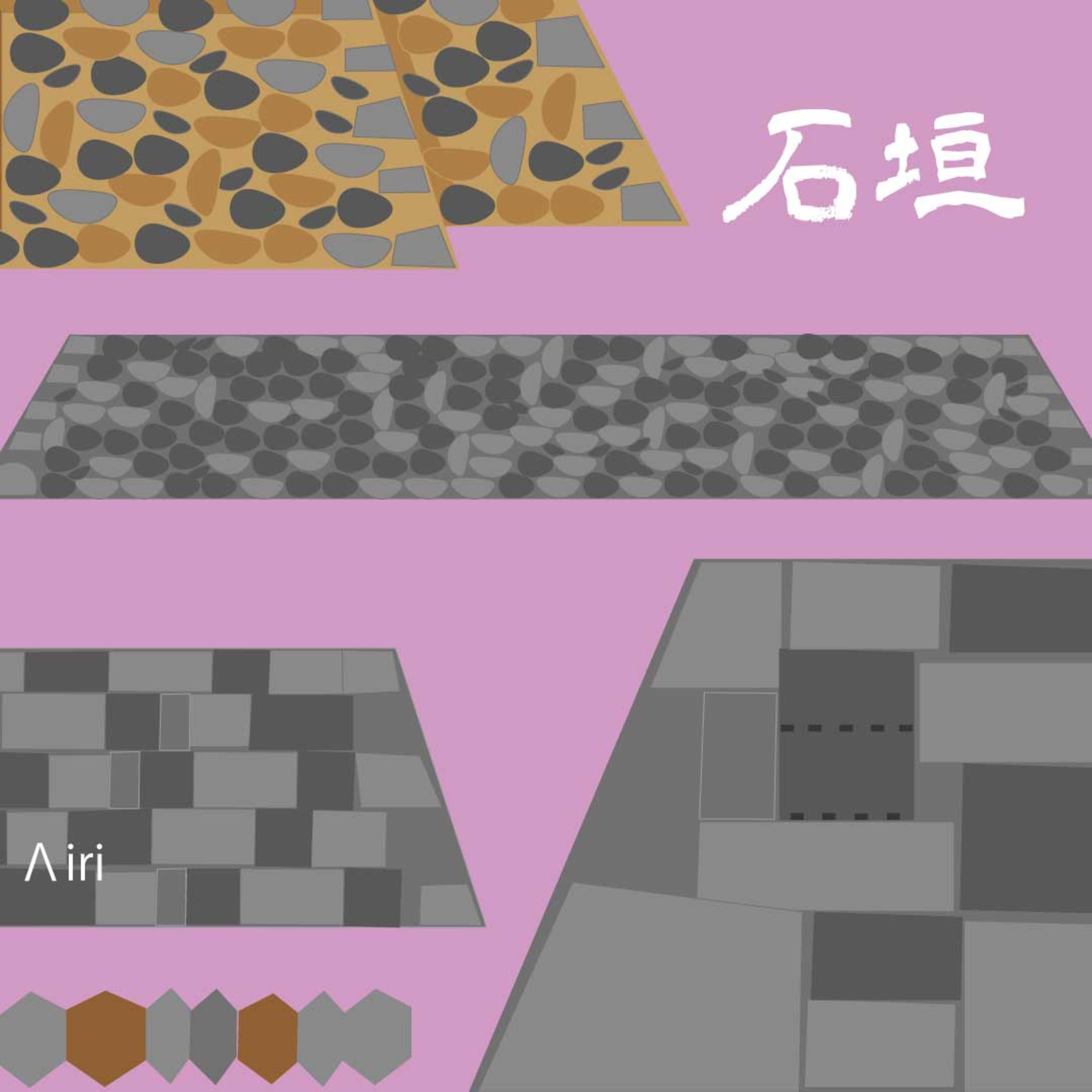 城報Radio
