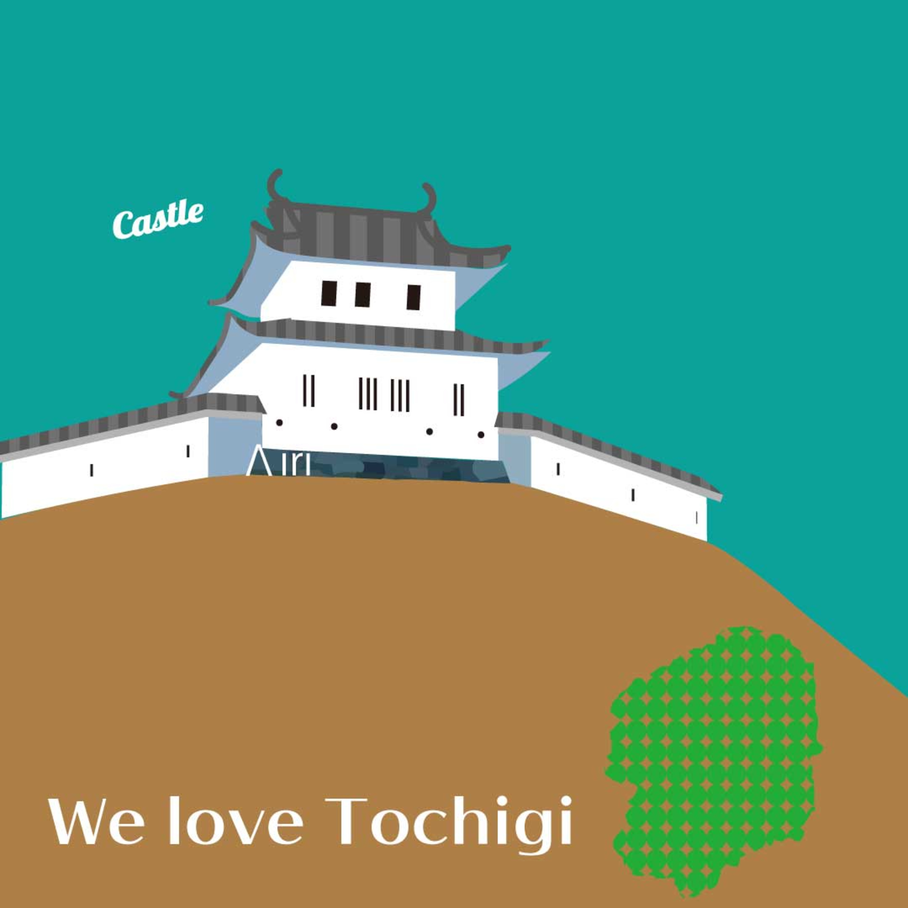 城報Radio