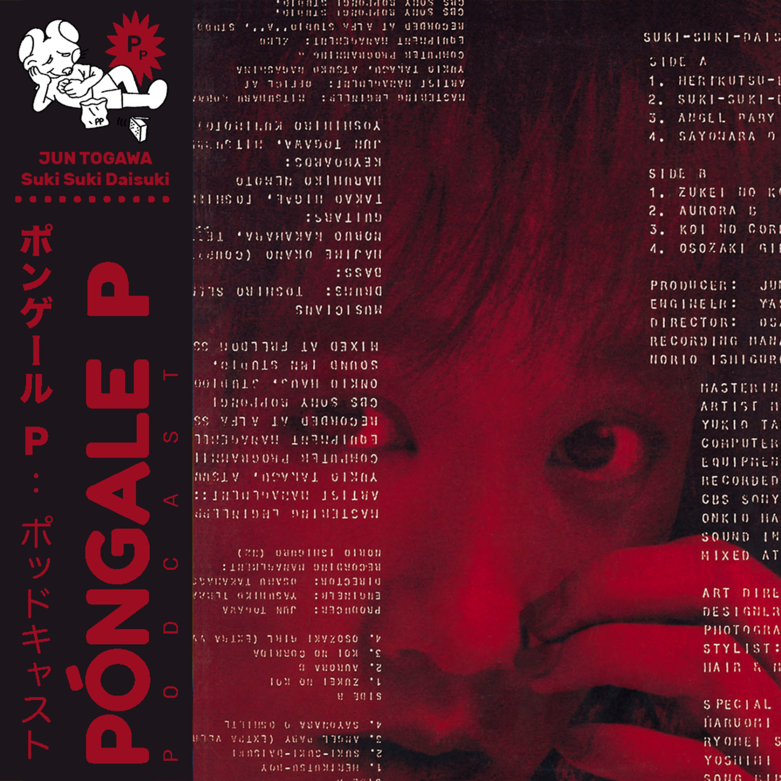 Póngale P: Podcast