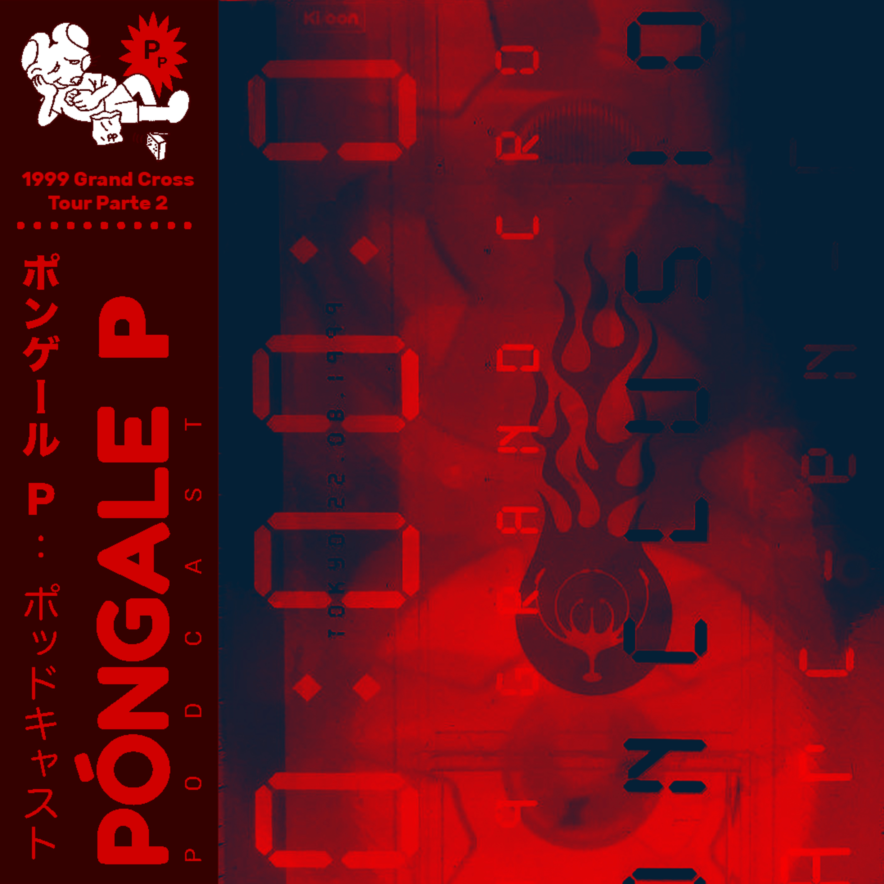 Póngale P: Podcast