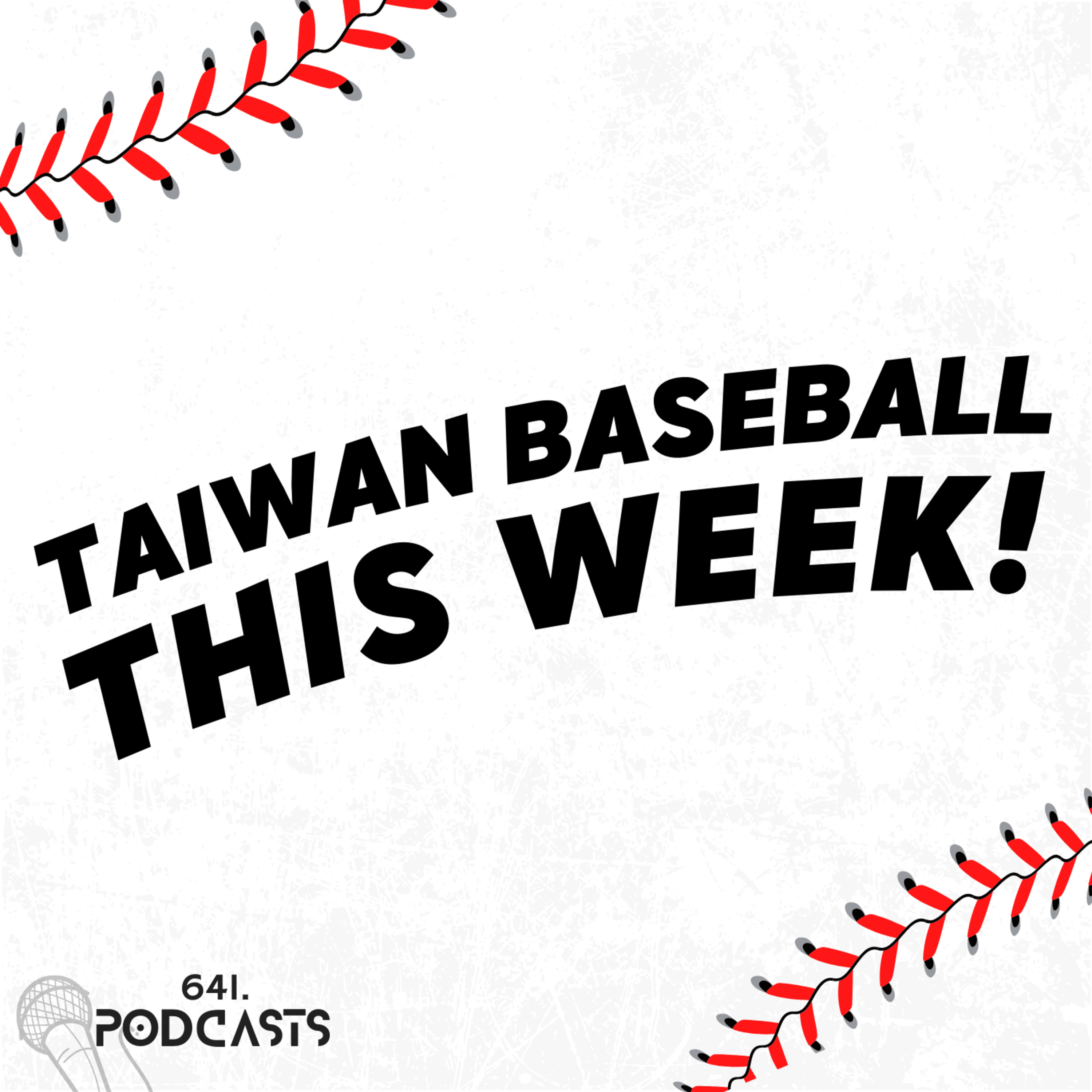 OBP: CPBL Offseason Special - Expansion Draft Live Show