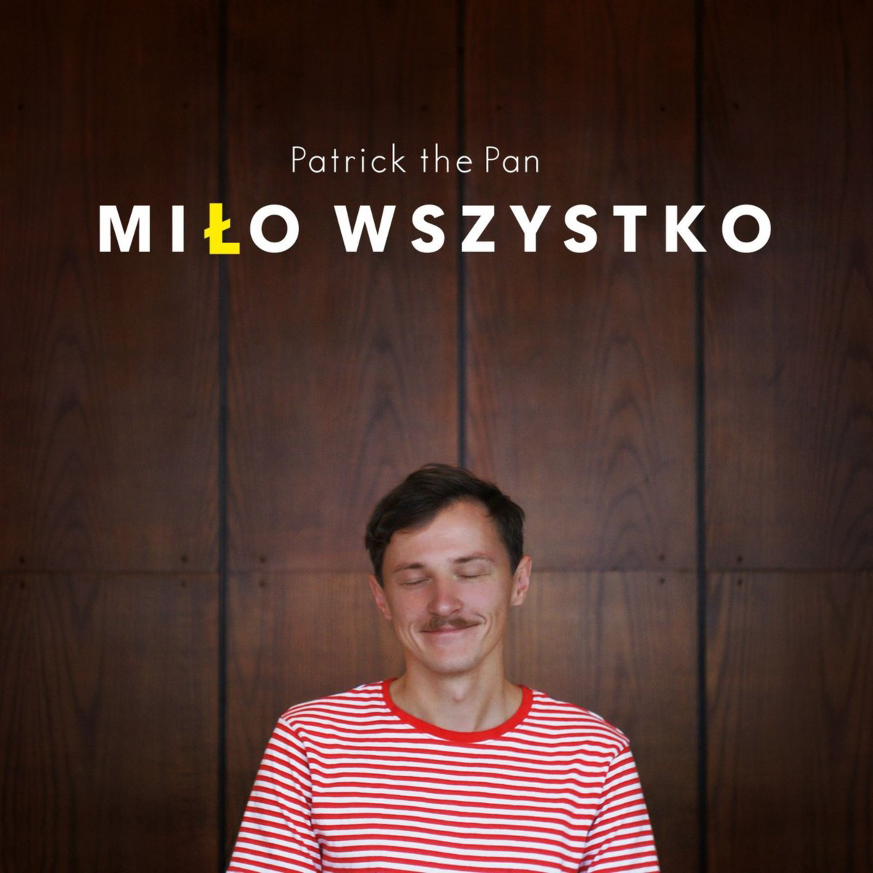 Premiery Muzyczne
