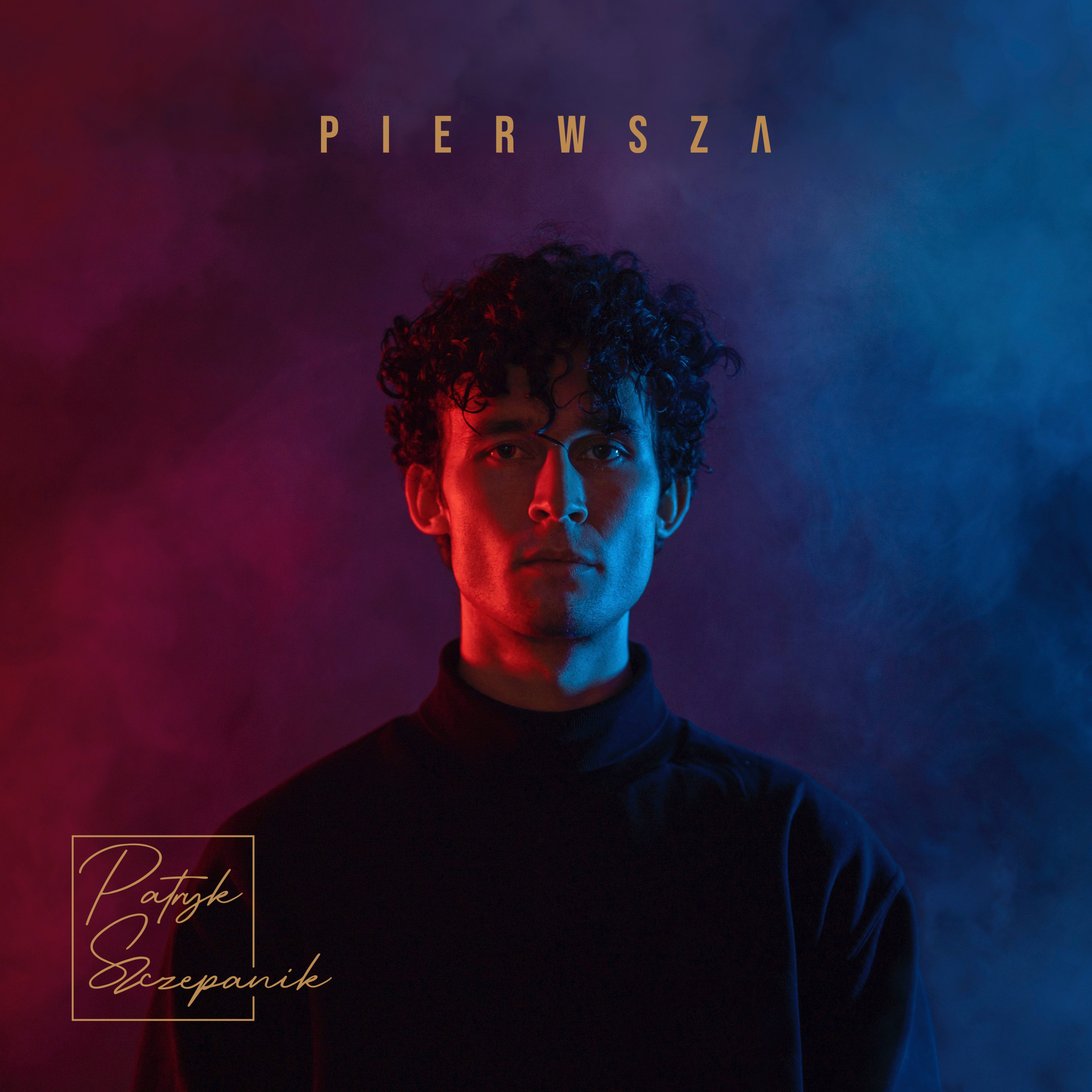 Premiery Muzyczne