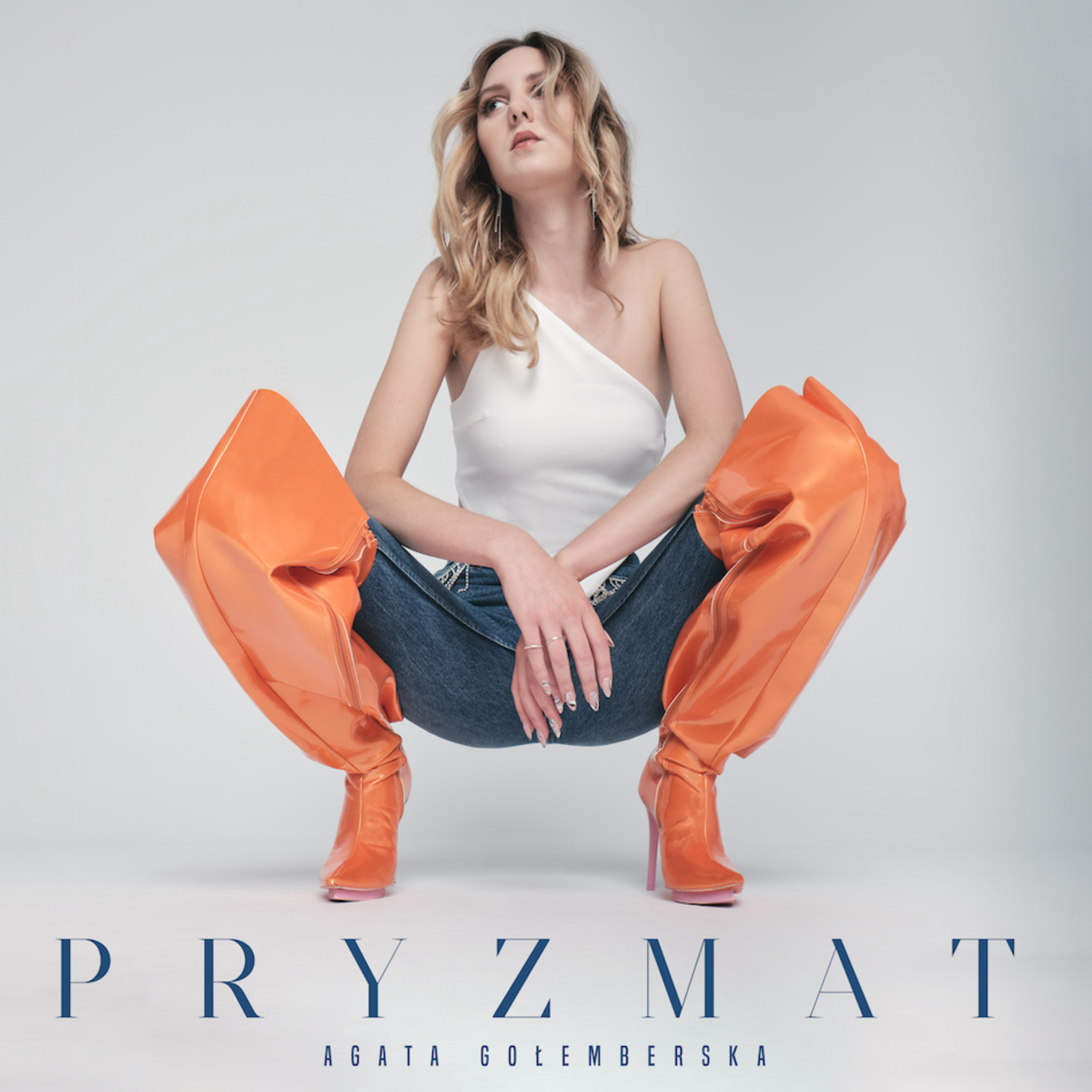 Premiery Muzyczne